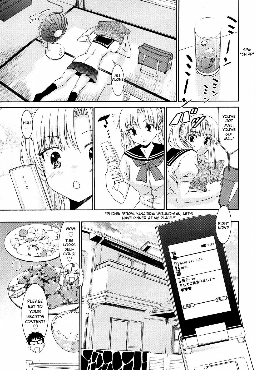 Page 175