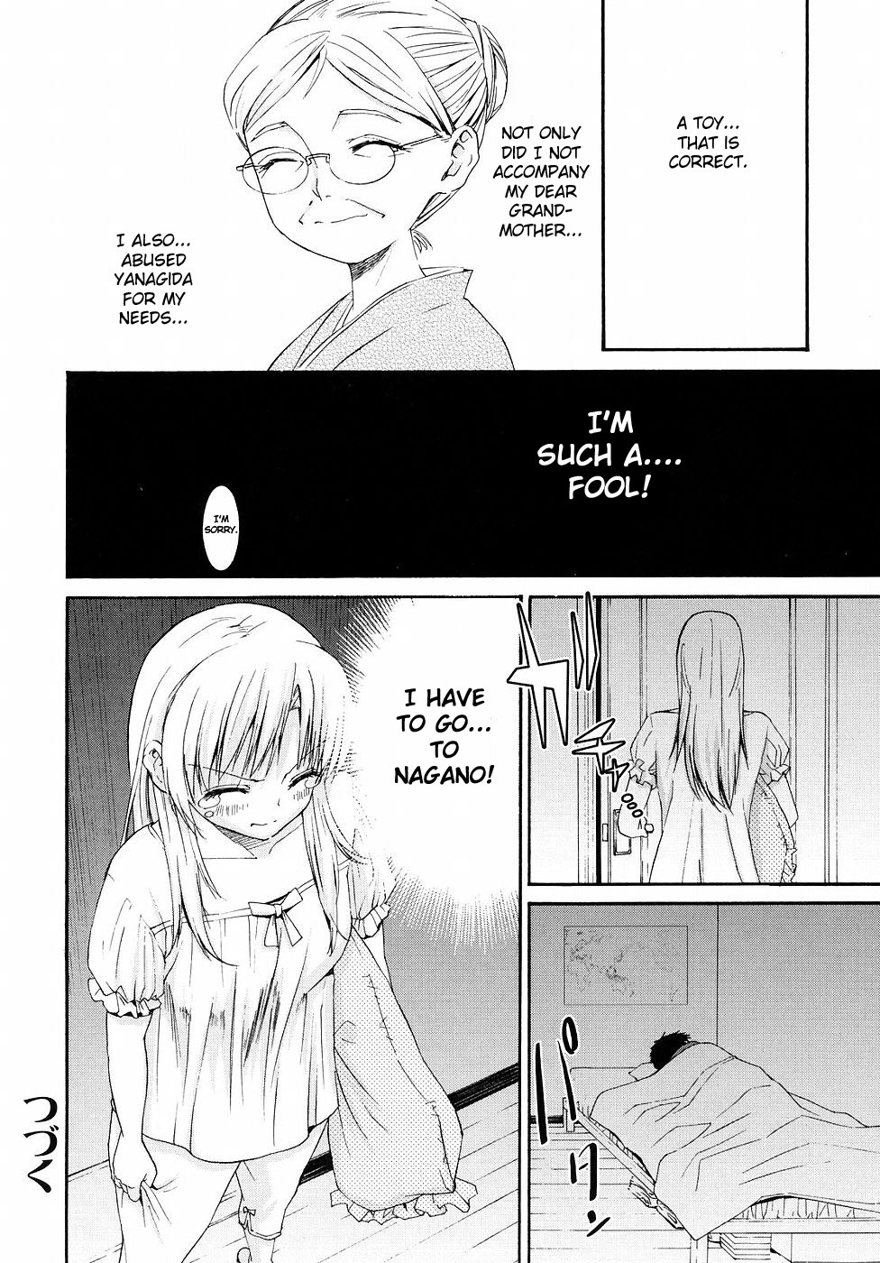 Page 194