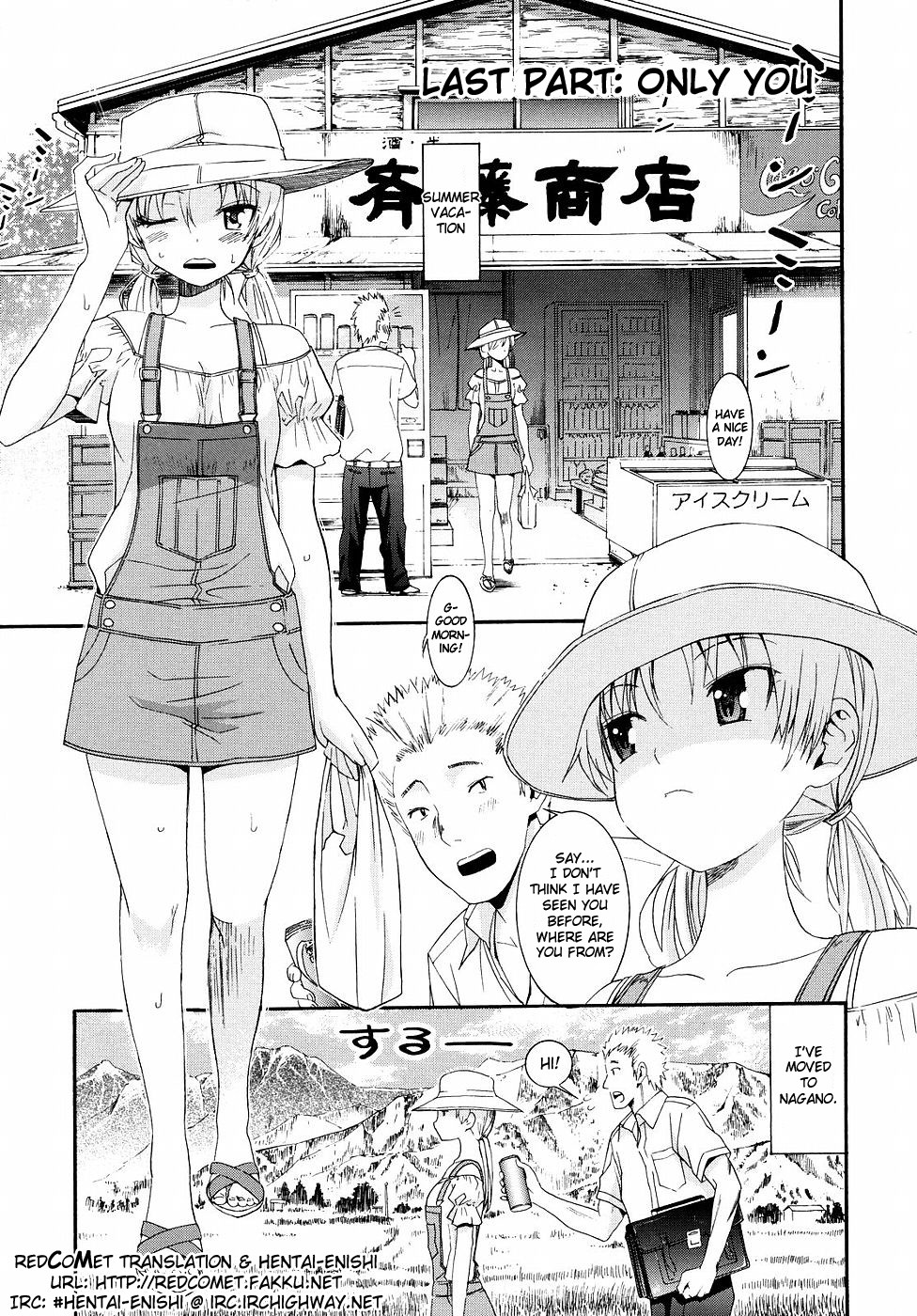 Page 195