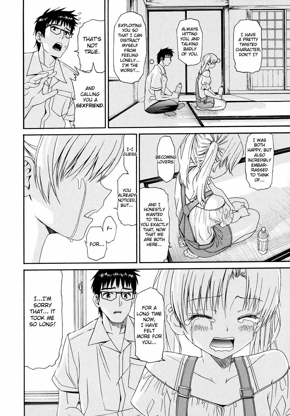 Page 206