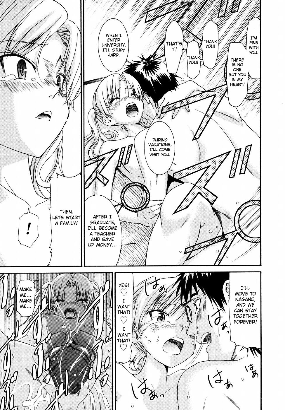 Page 223