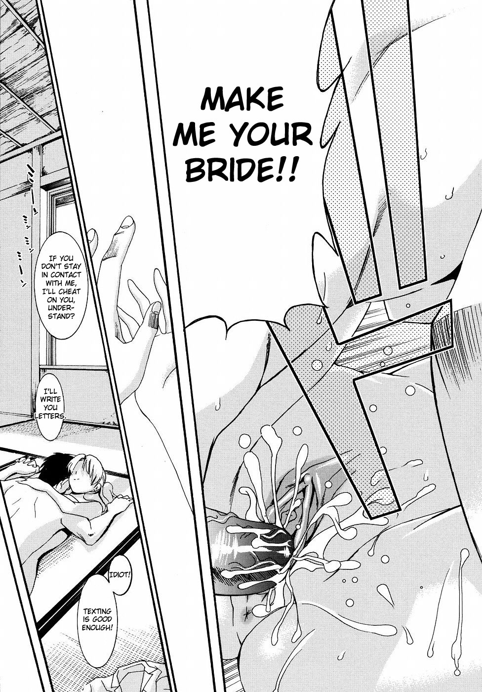 Page 225