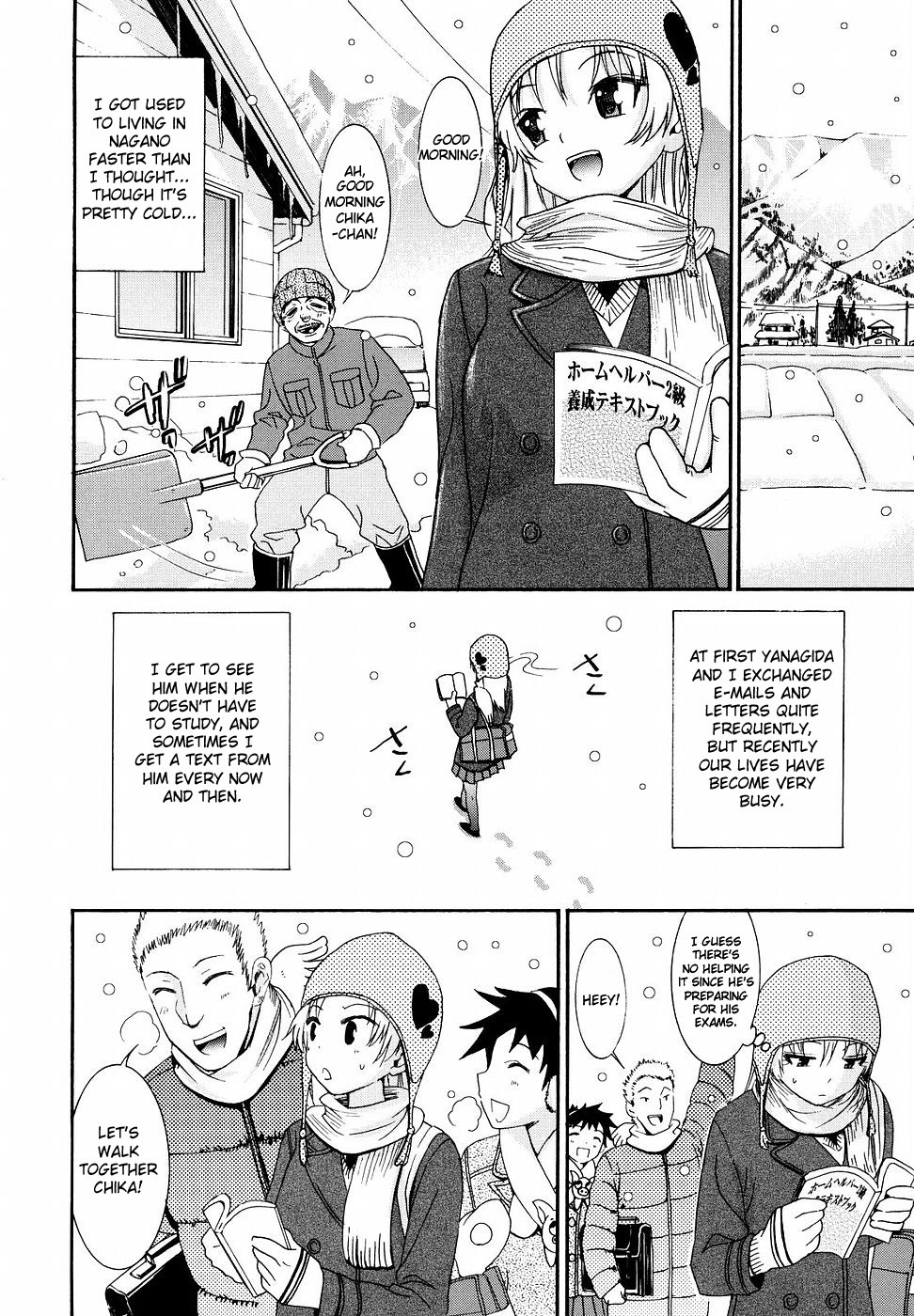Page 226