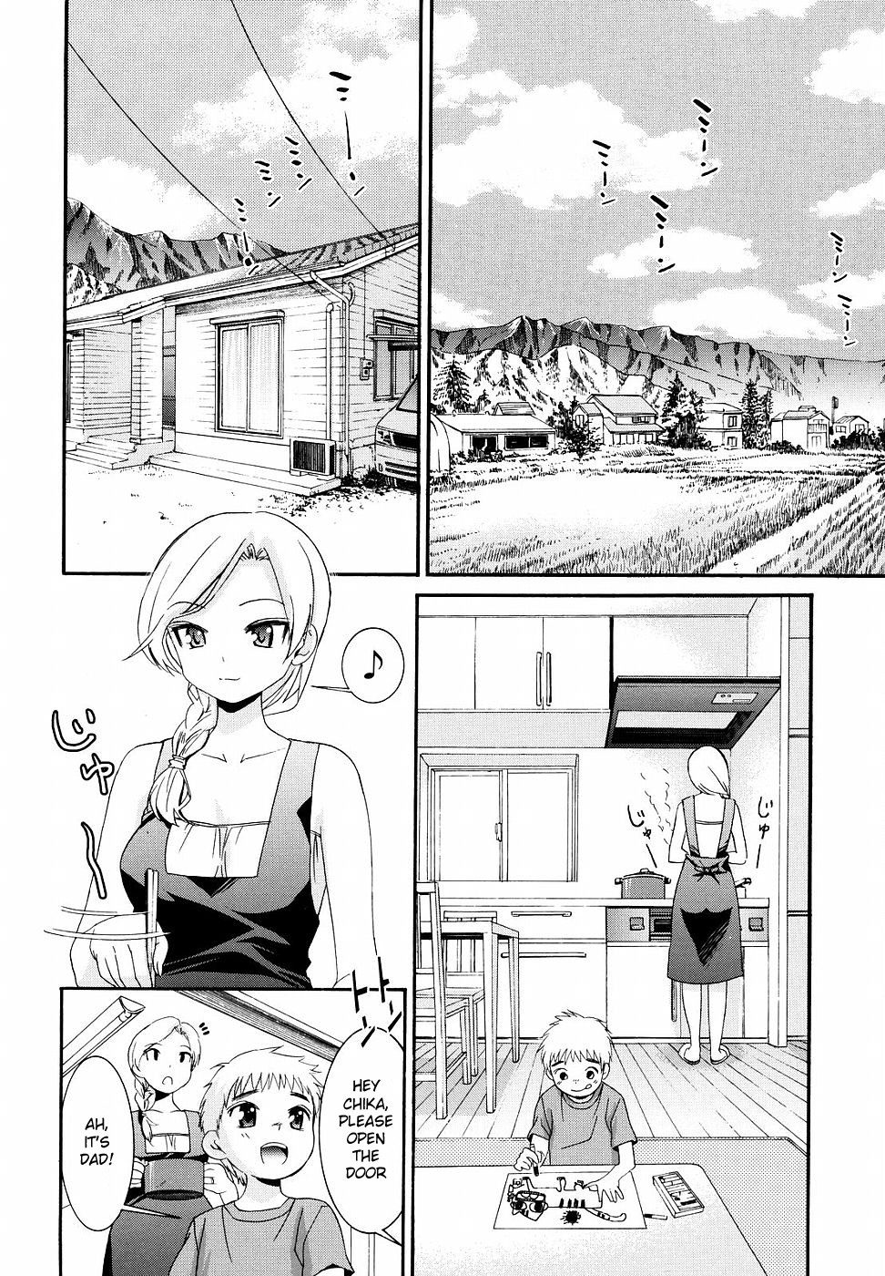 Page 228