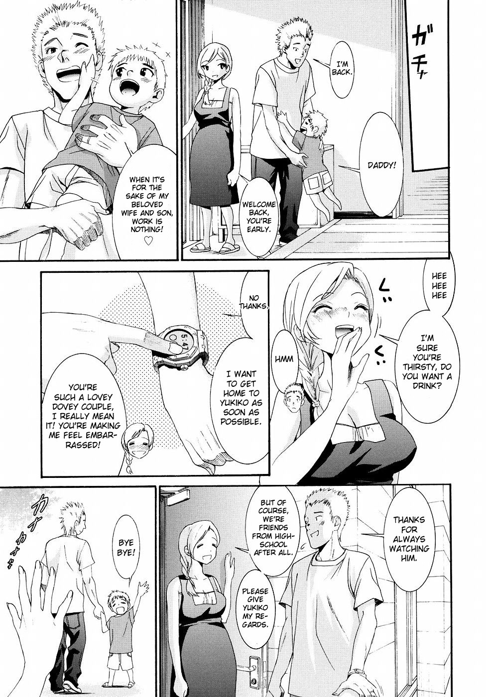 Page 229