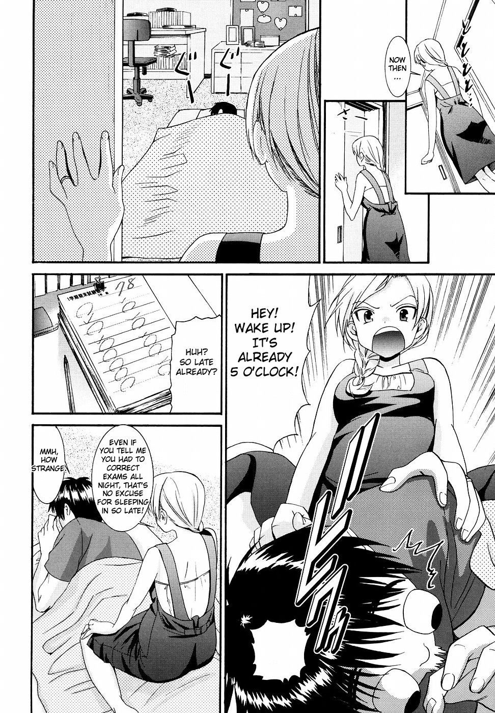 Page 230