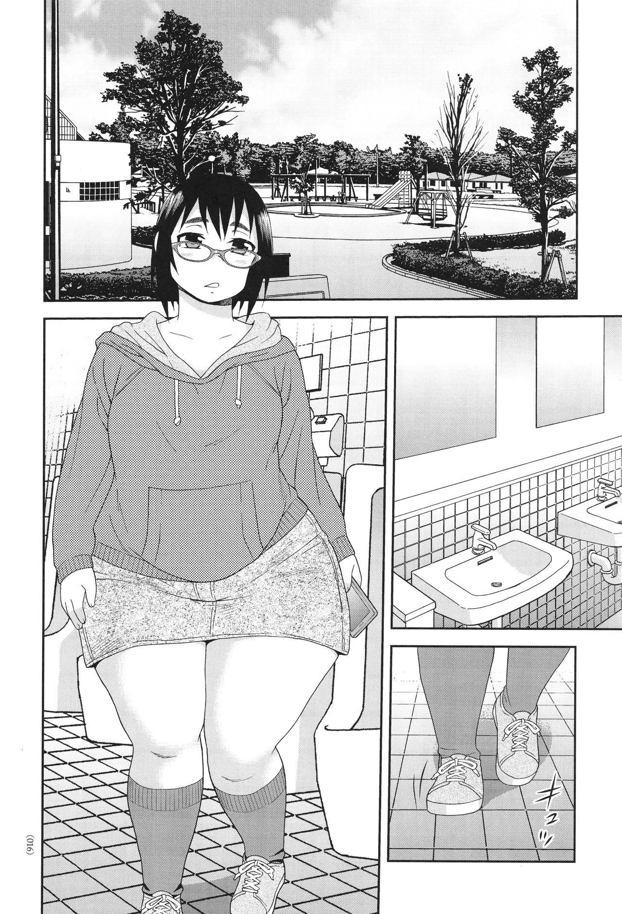 Page 16