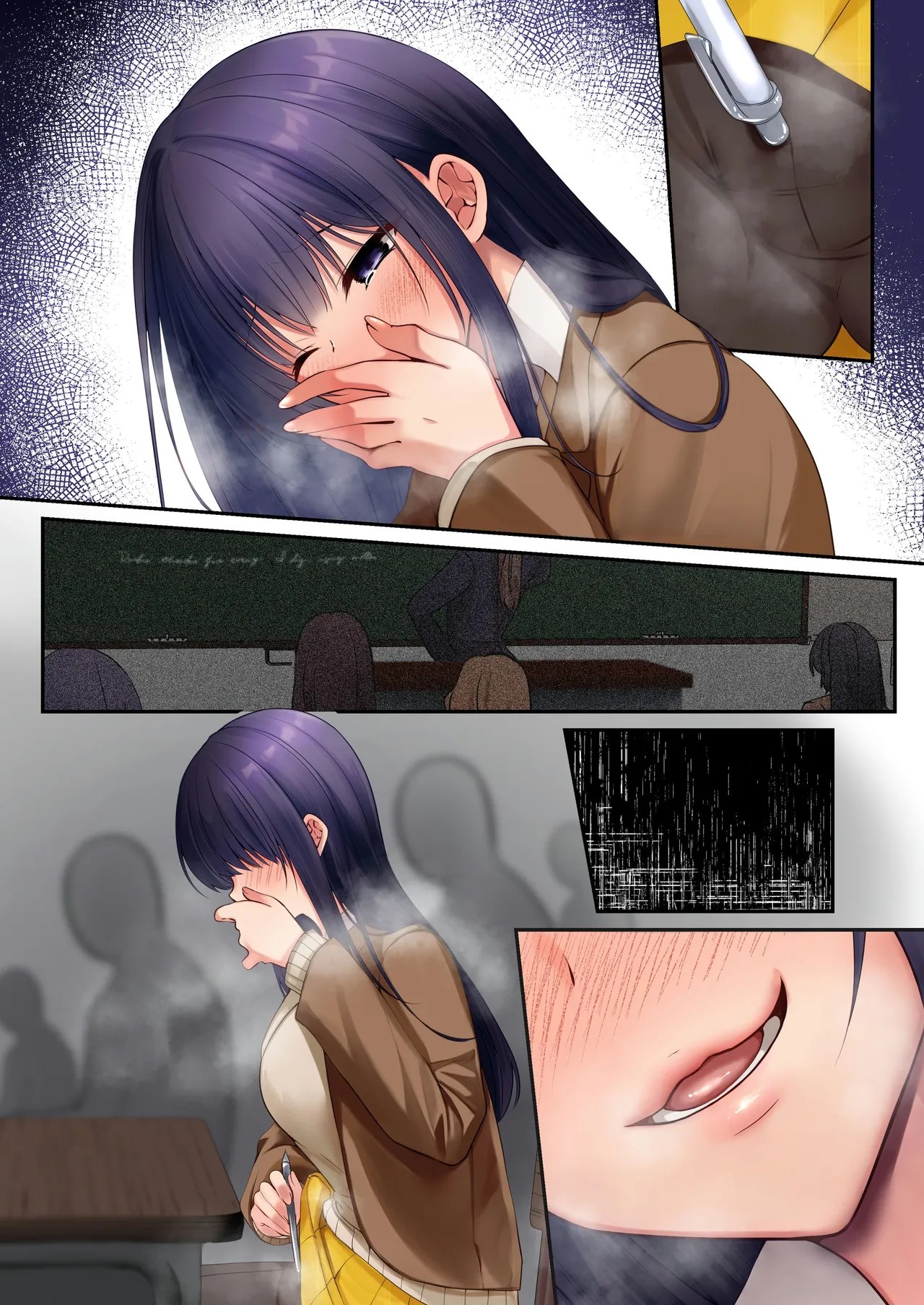 Page 116