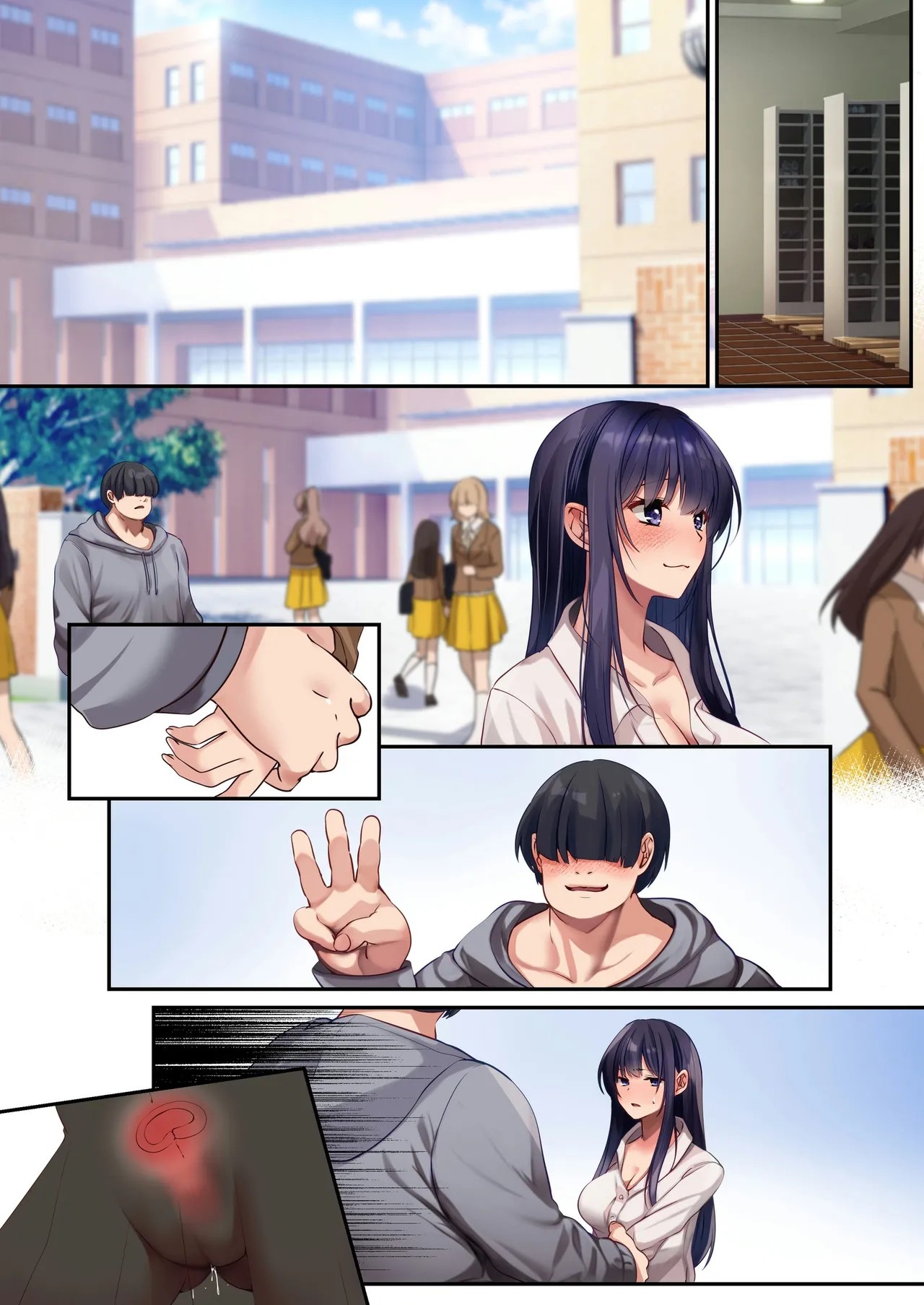 Page 138
