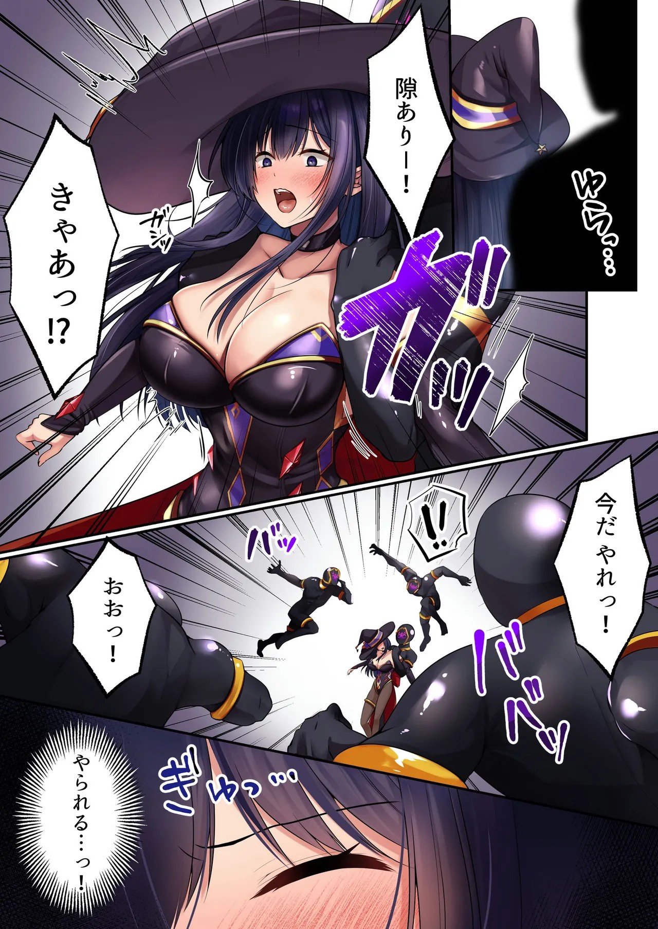 Page 46