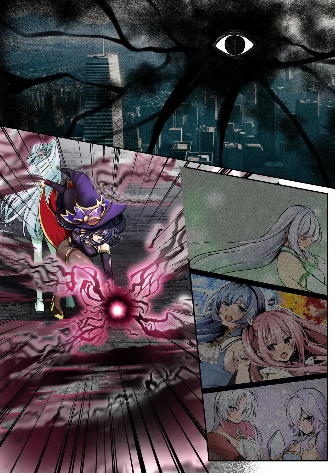 Page 84