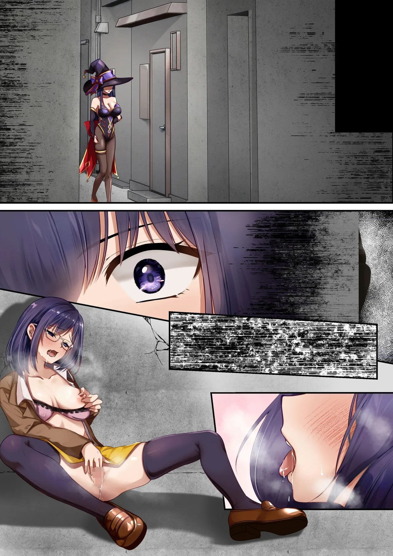 Page 88