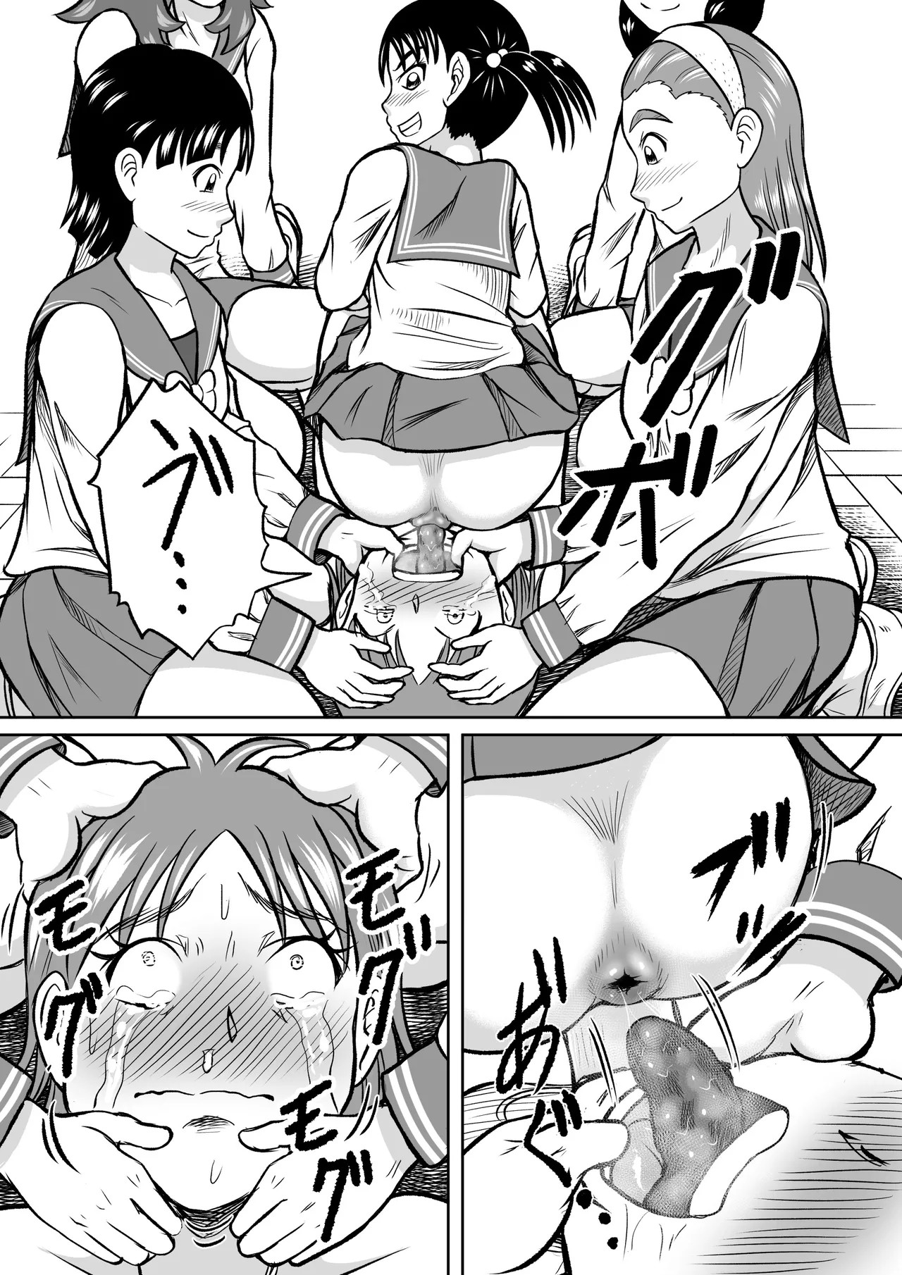 Page 30