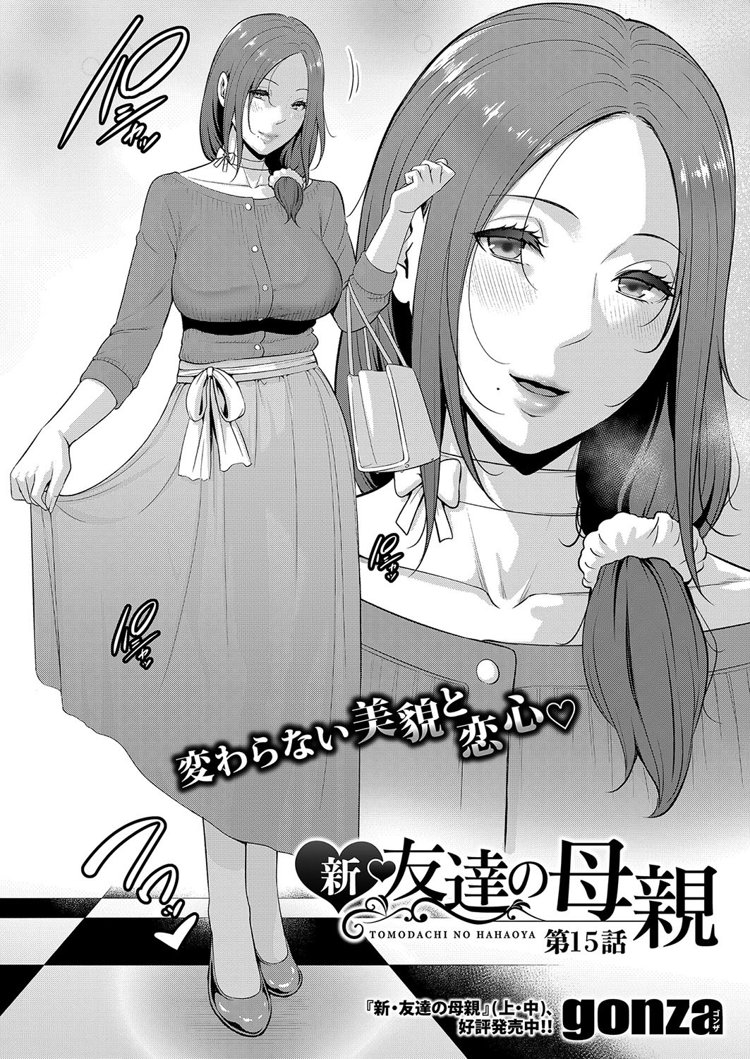 Page 442