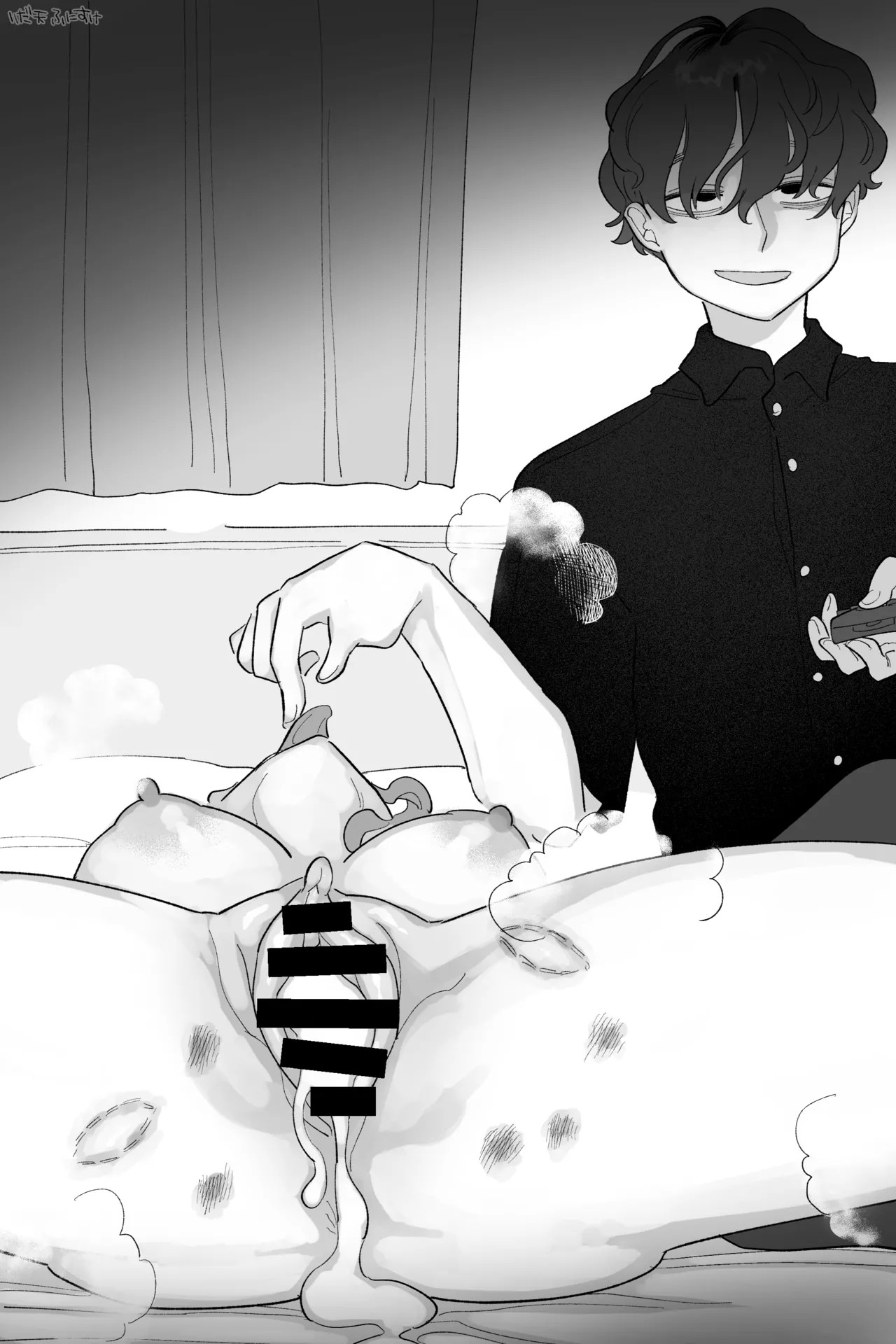 Page 18