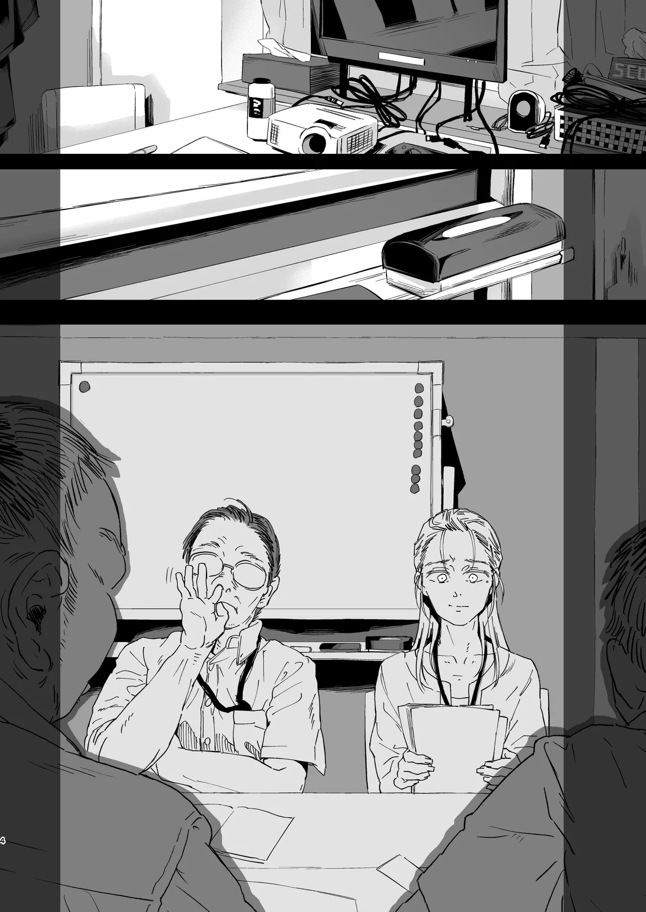 Page 74