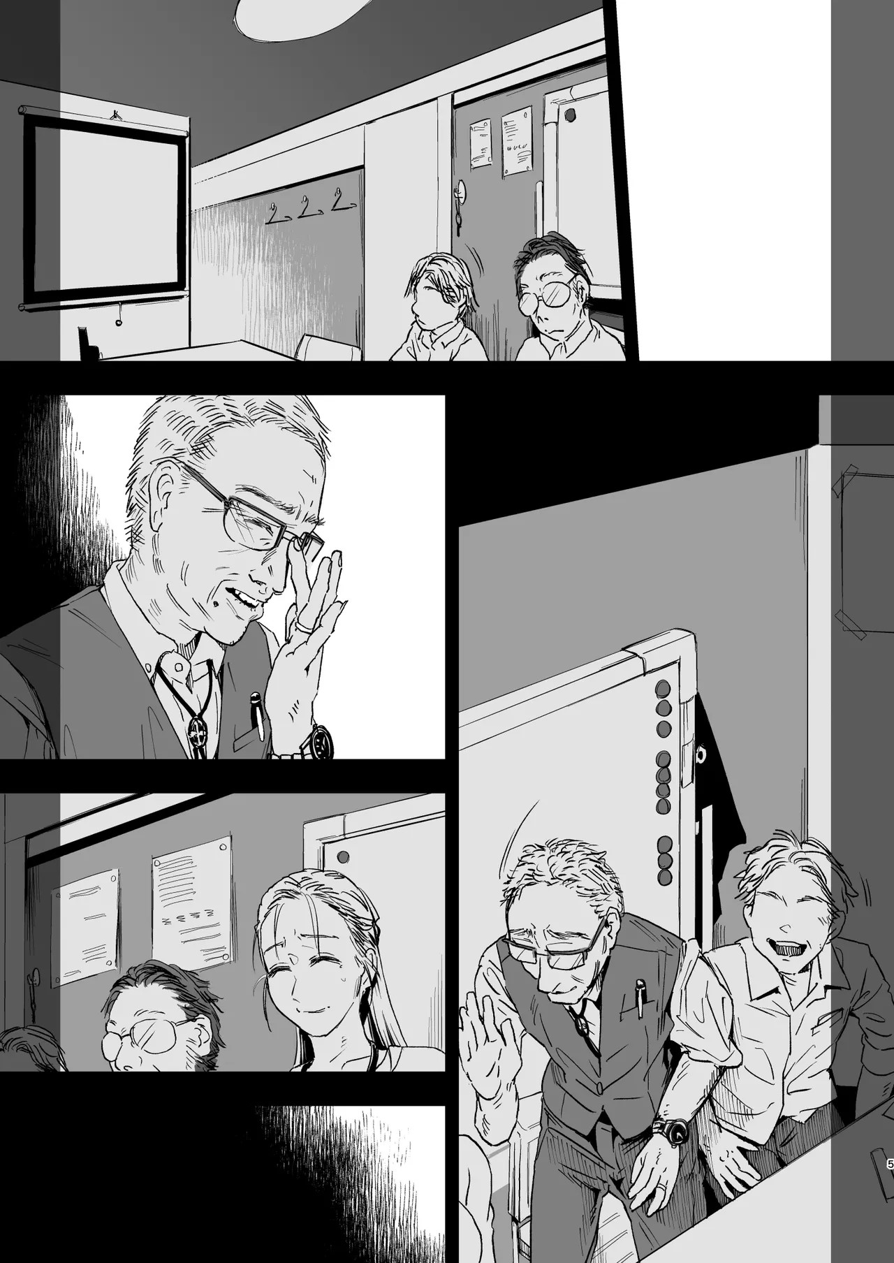 Page 75