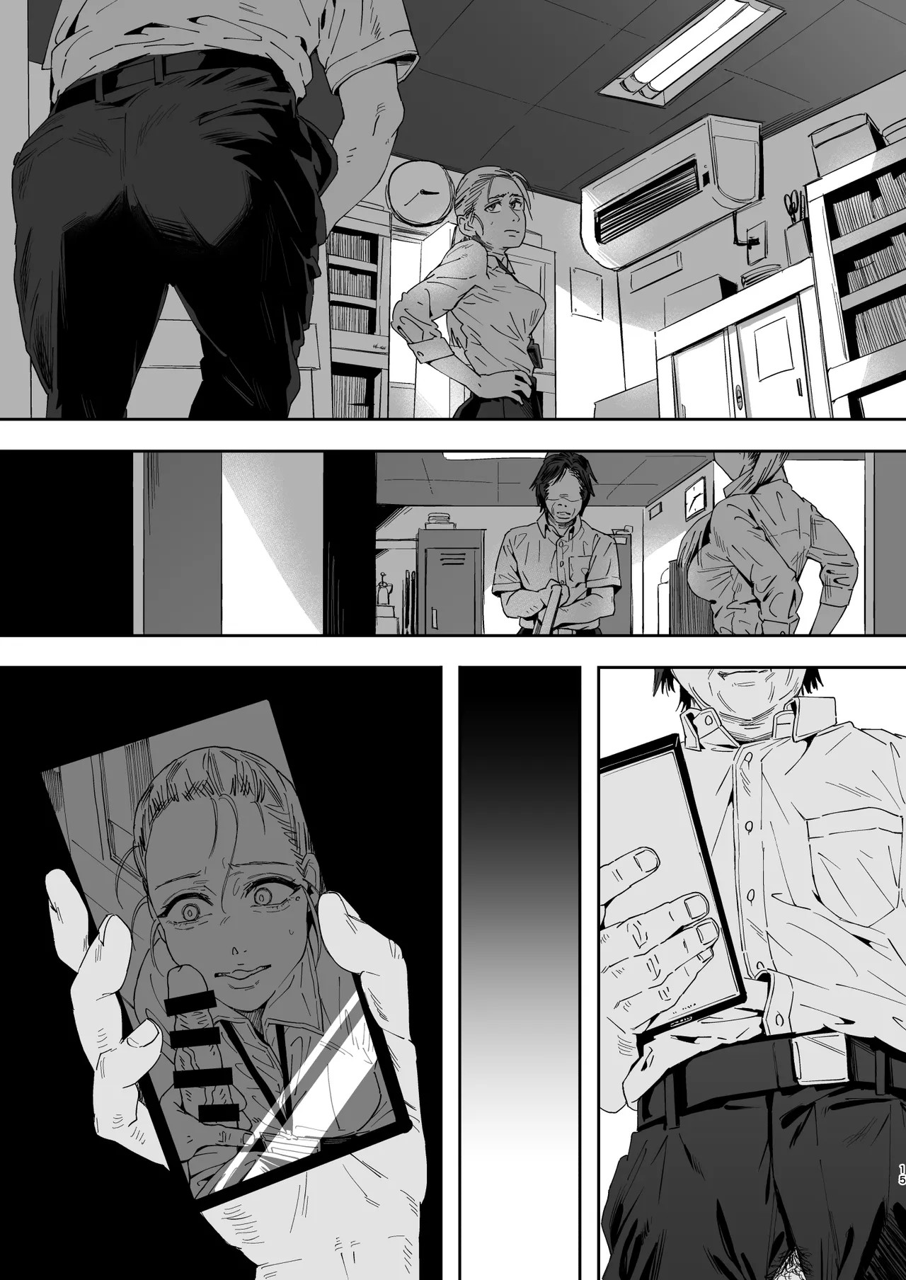 Page 85