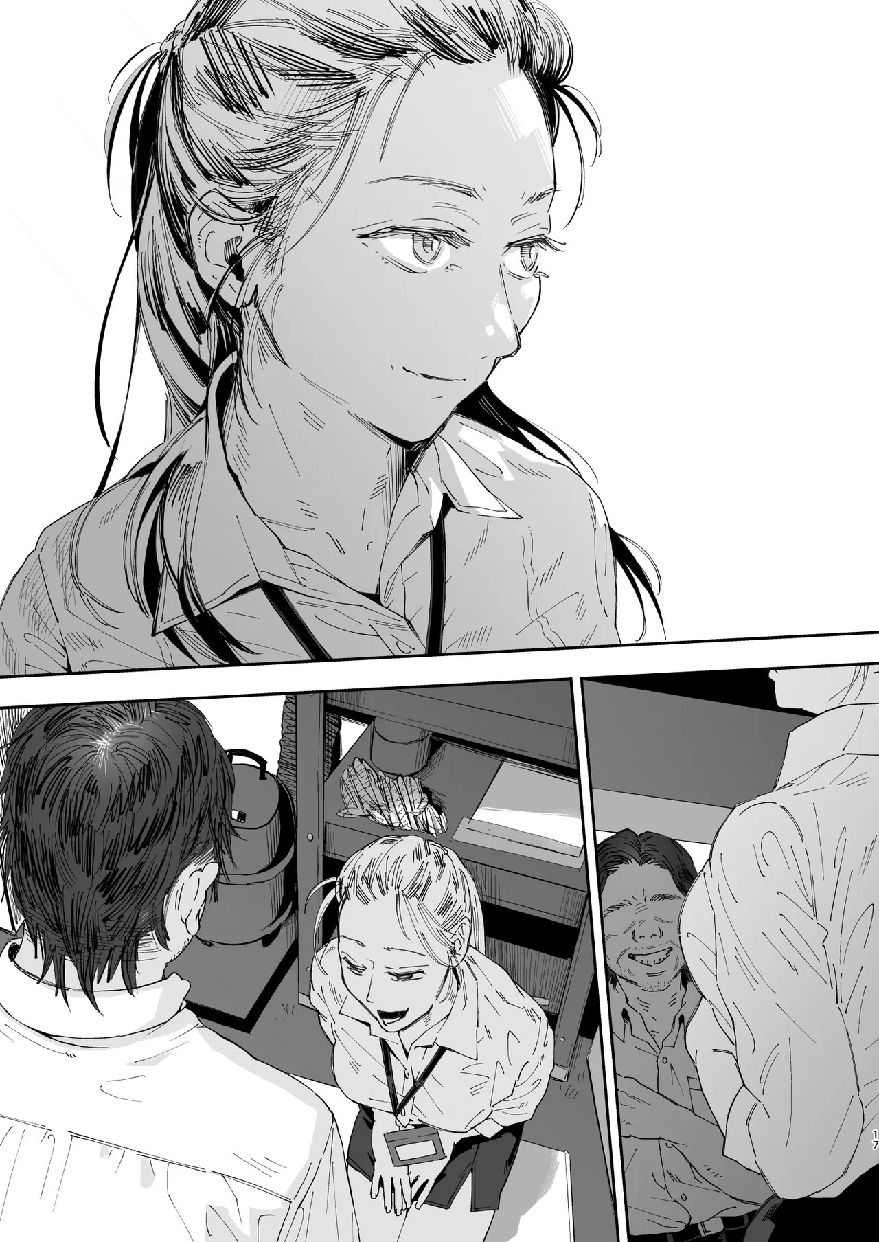 Page 87