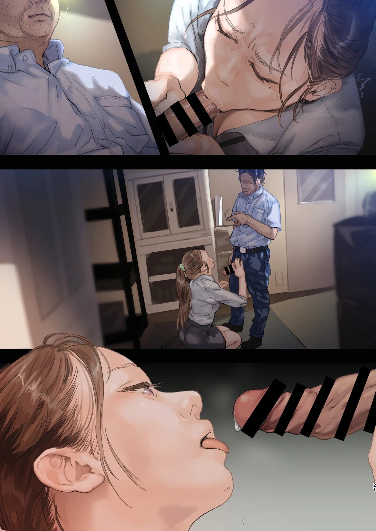 Page 91