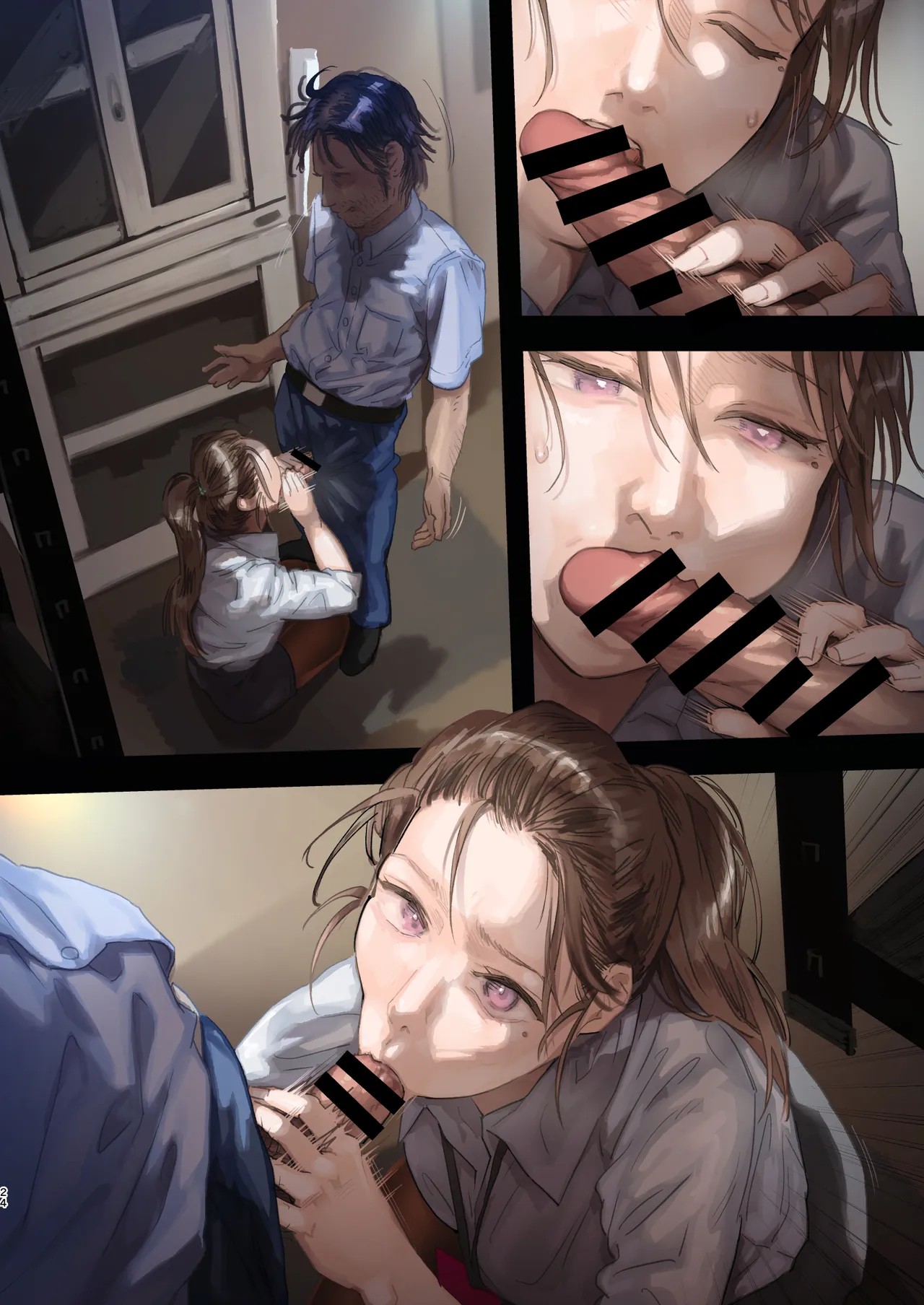 Page 94