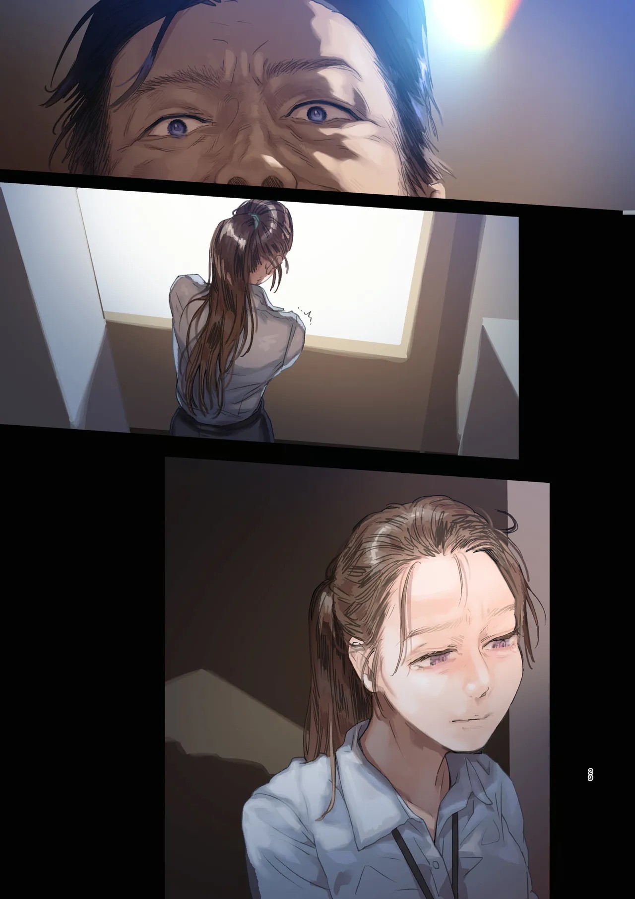 Page 99
