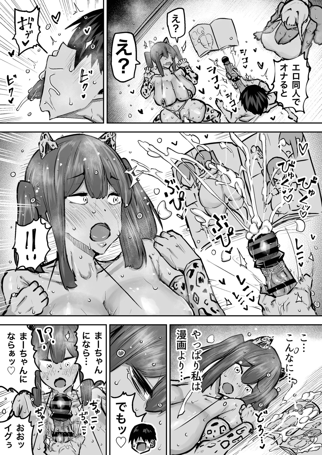 Page 352