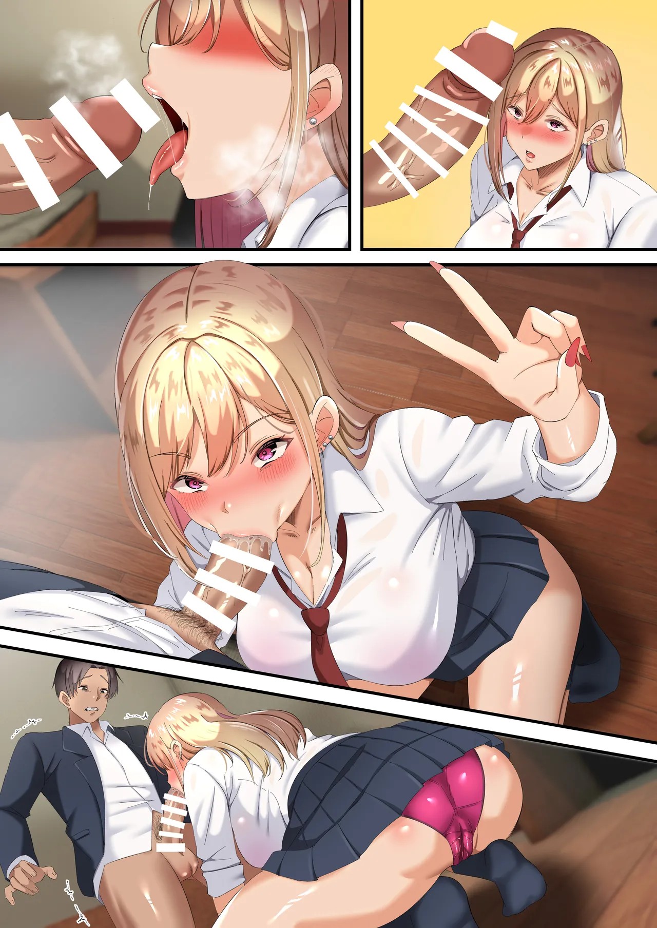 Page 59