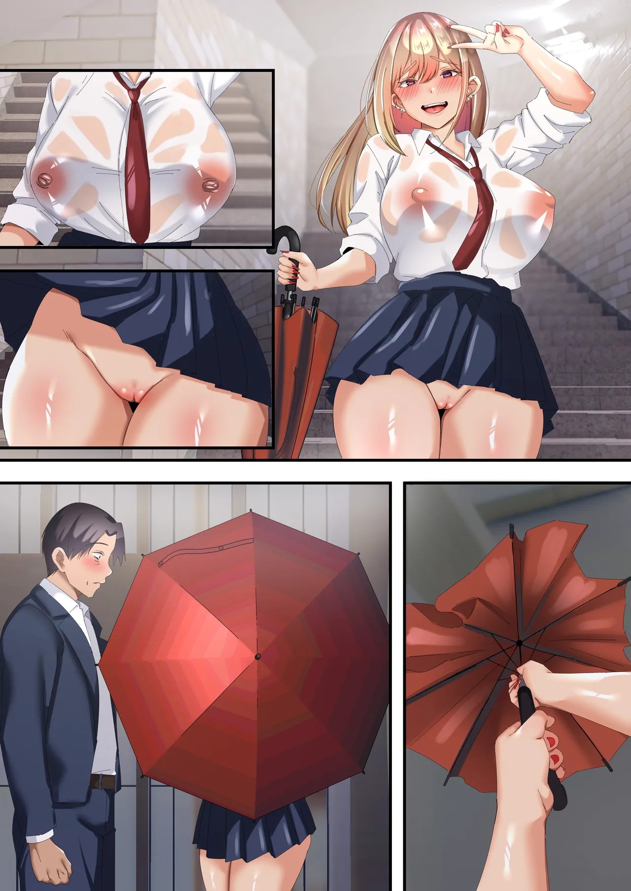 Page 76