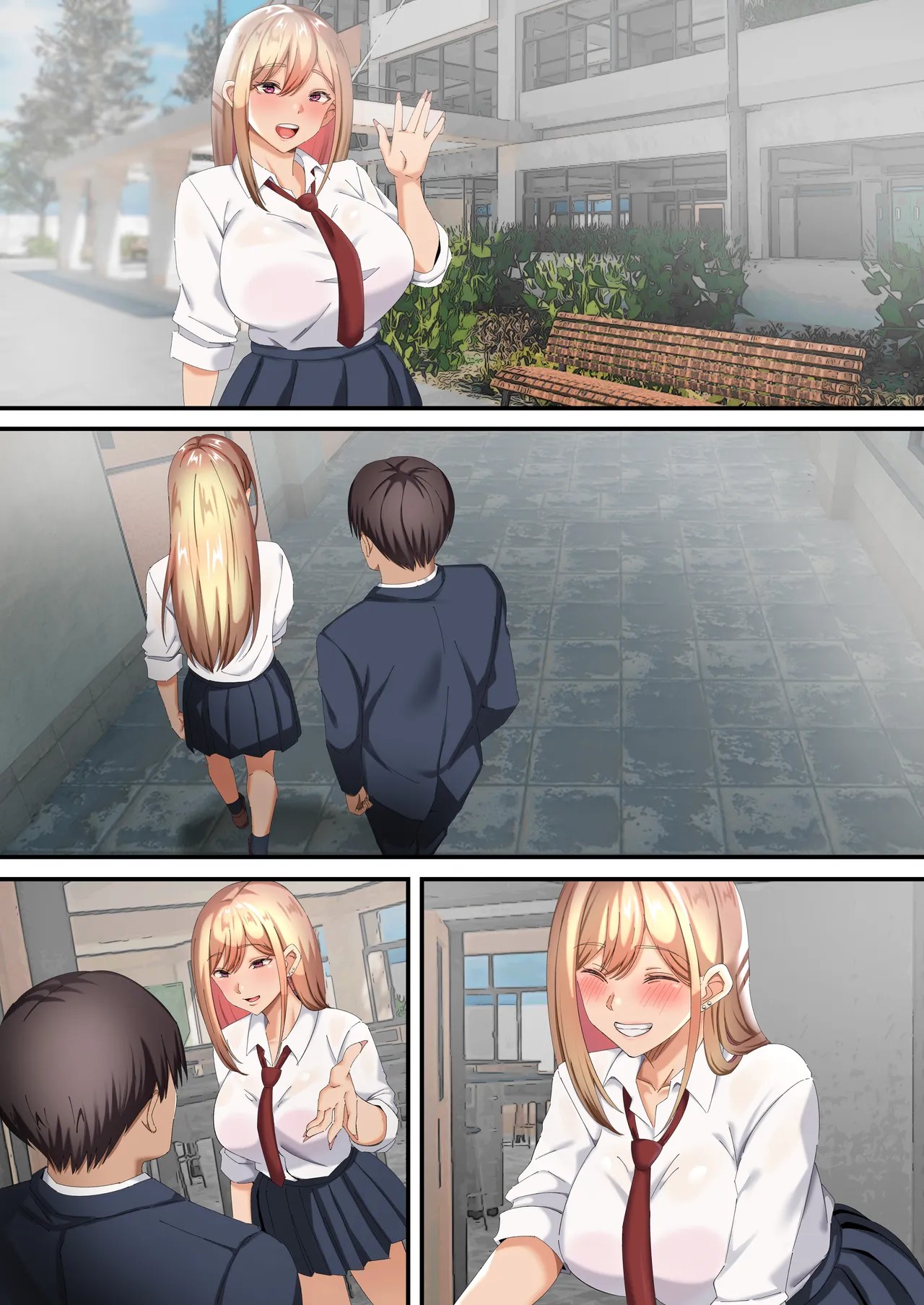 Page 84
