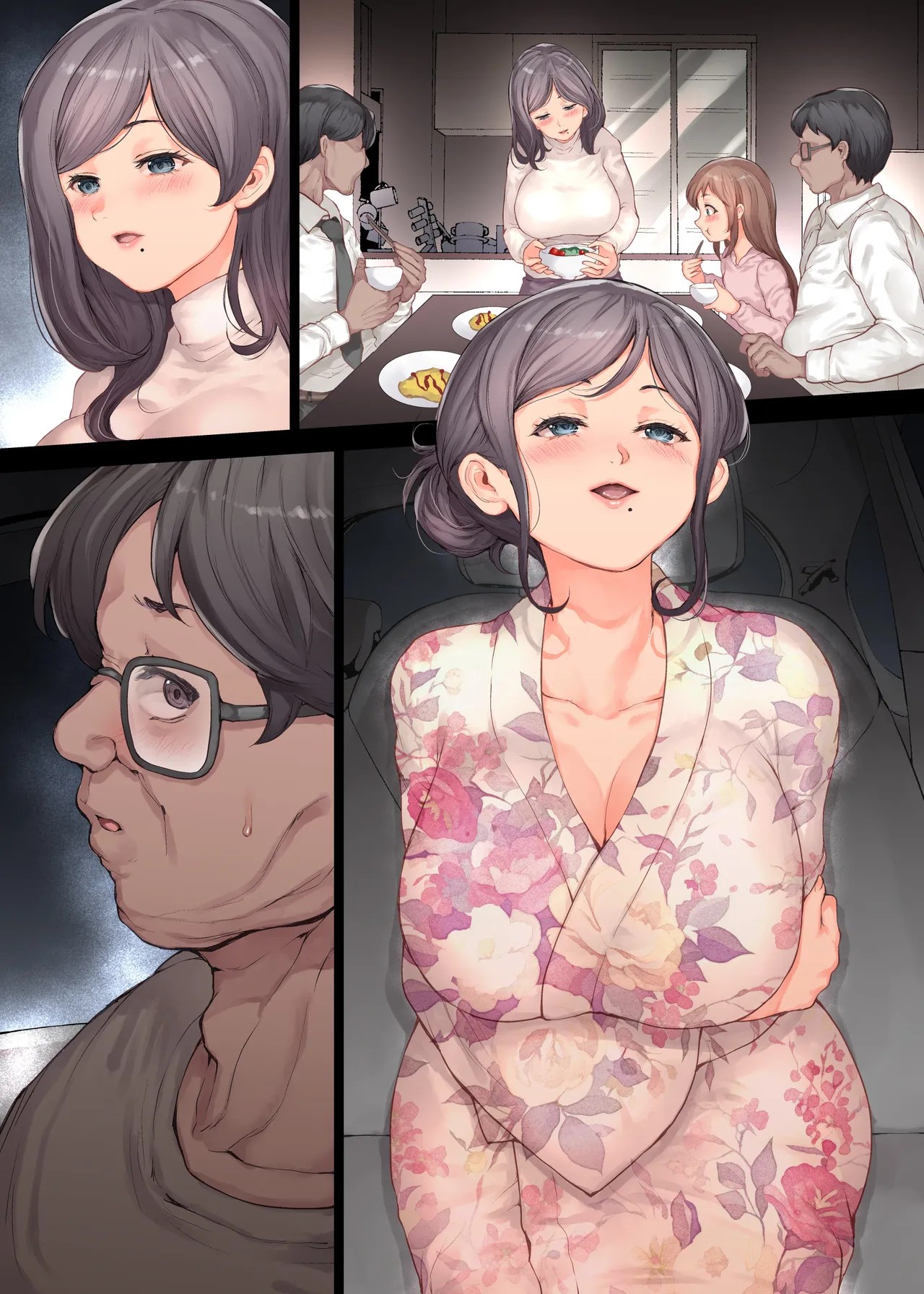 Page 73