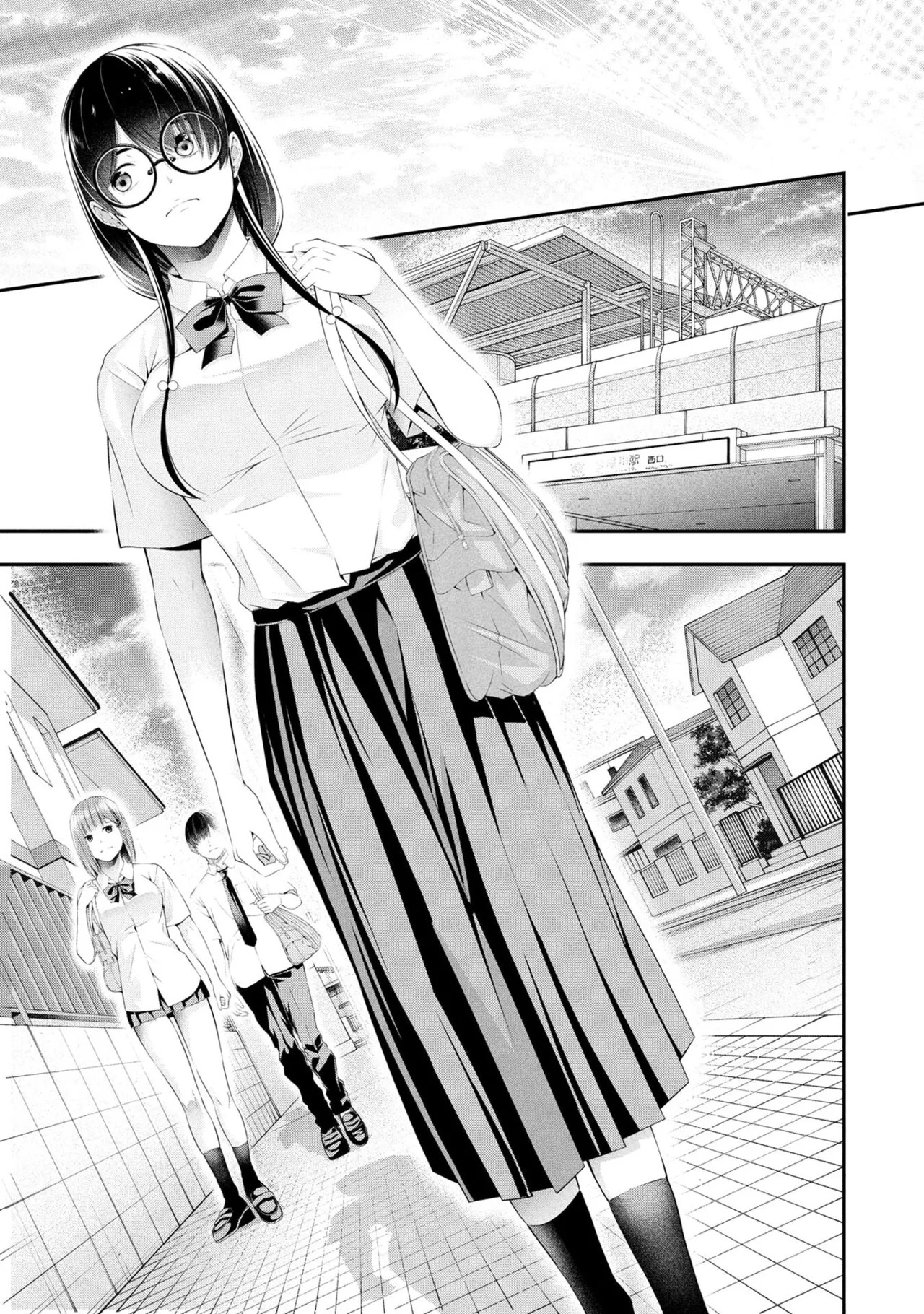 Page 155