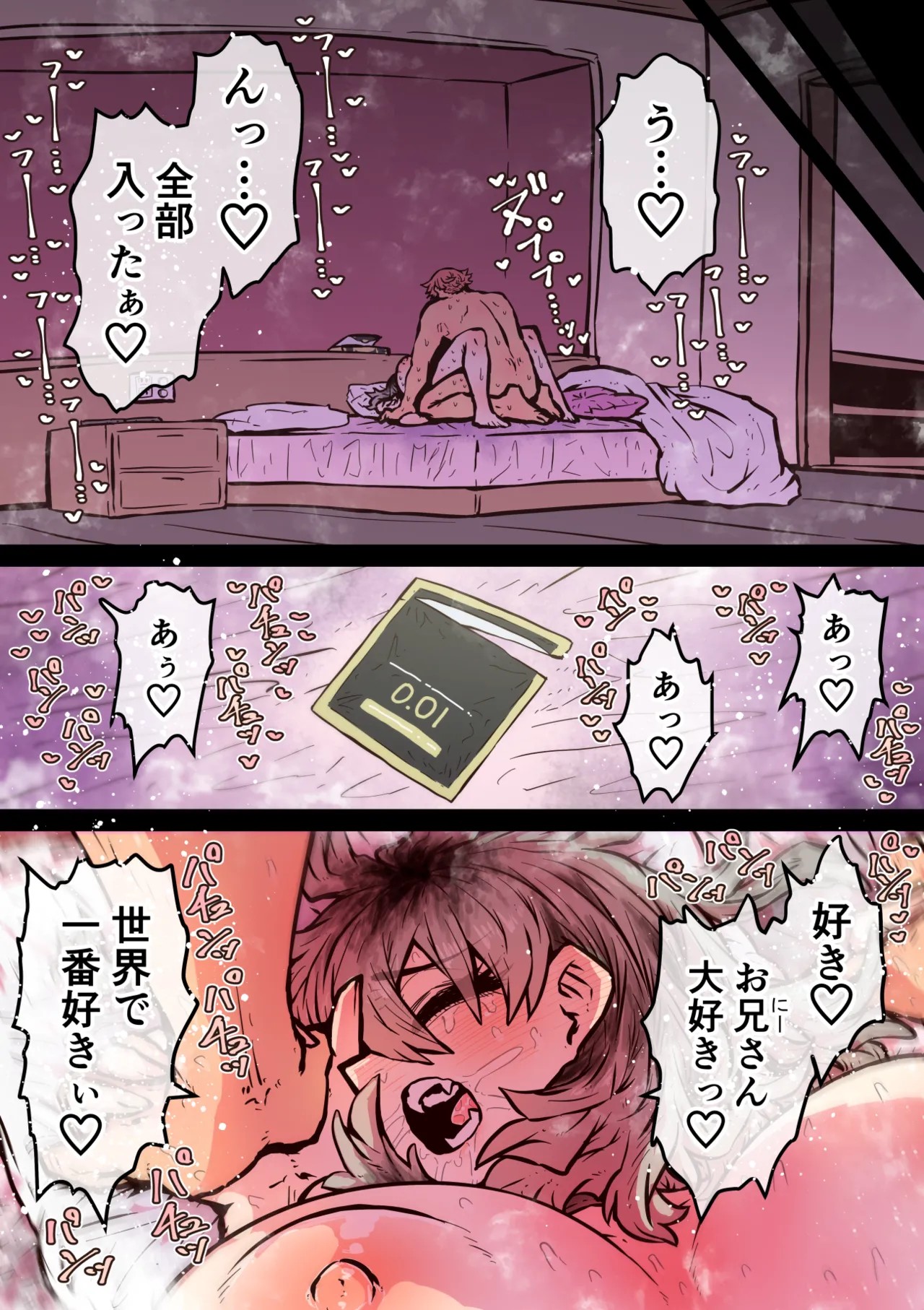 Page 160
