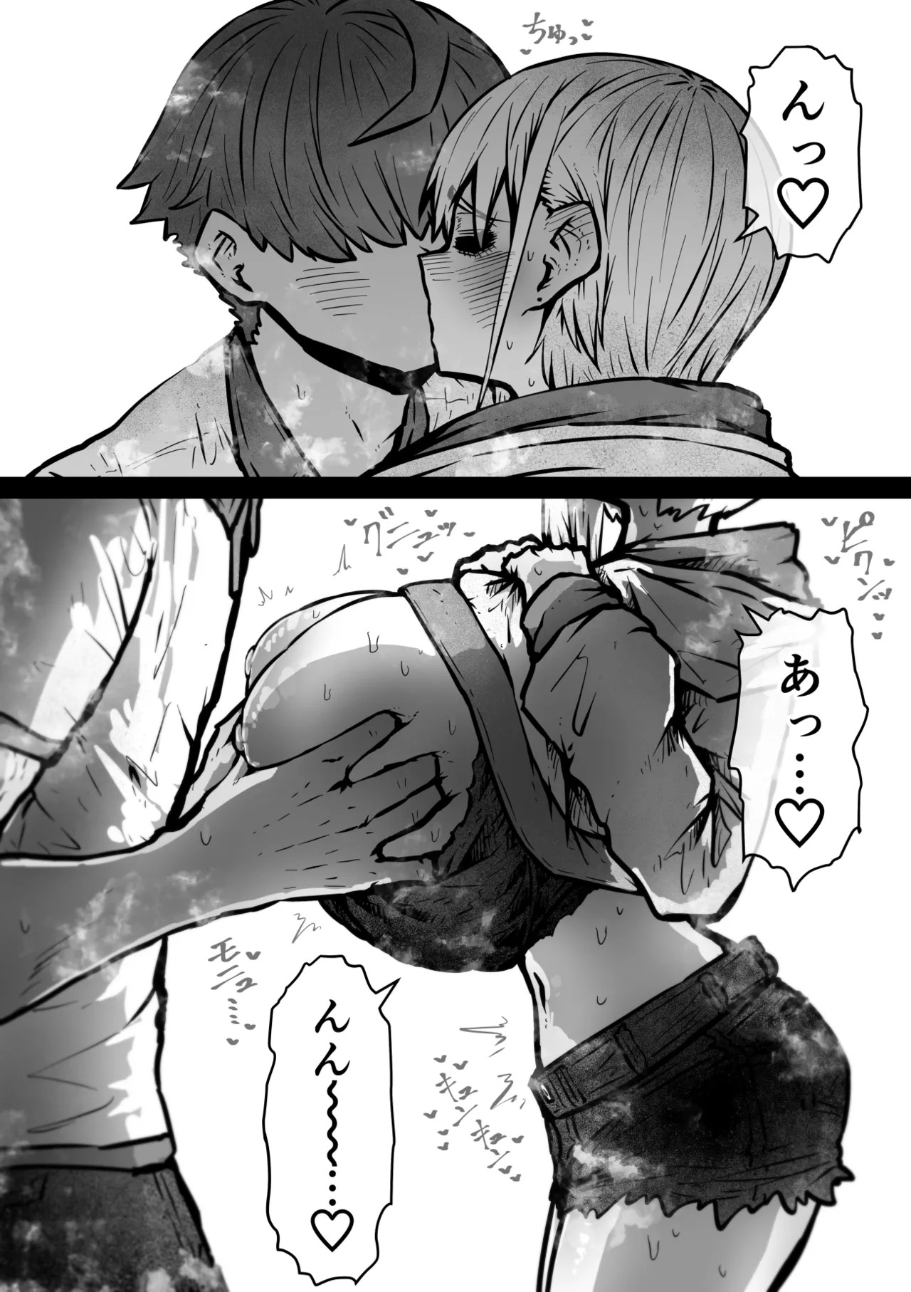 Page 304