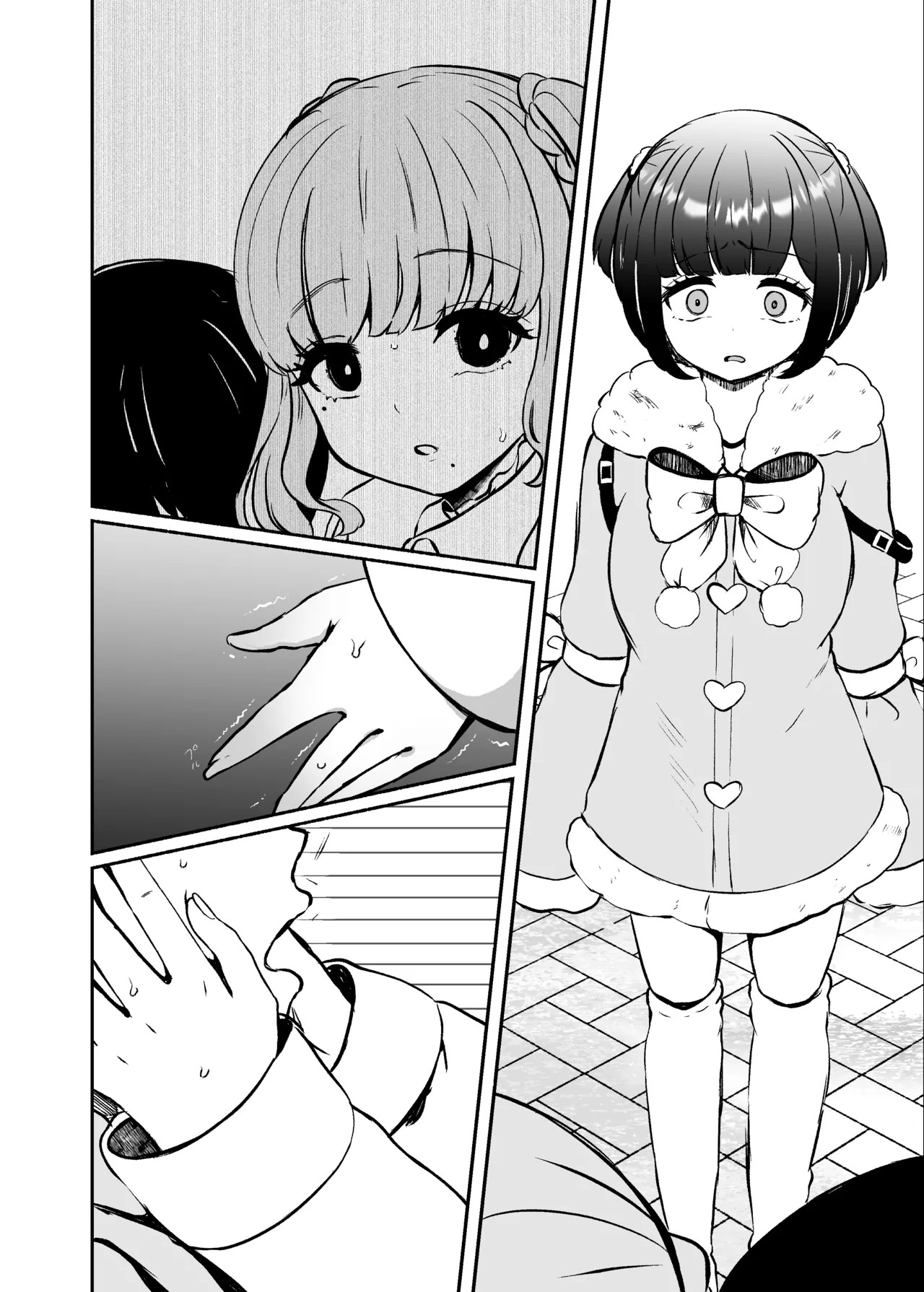 Page 101