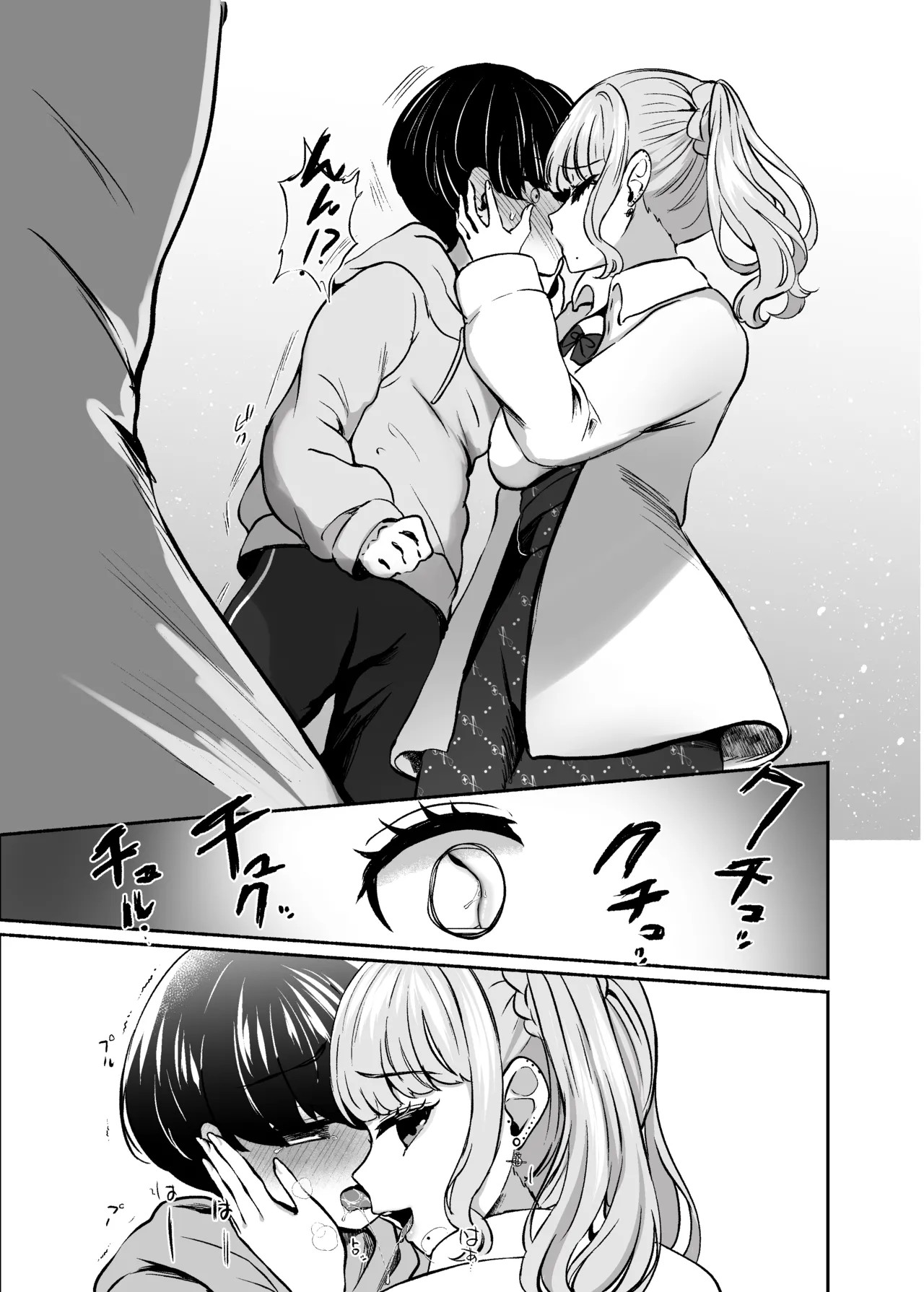 Page 102