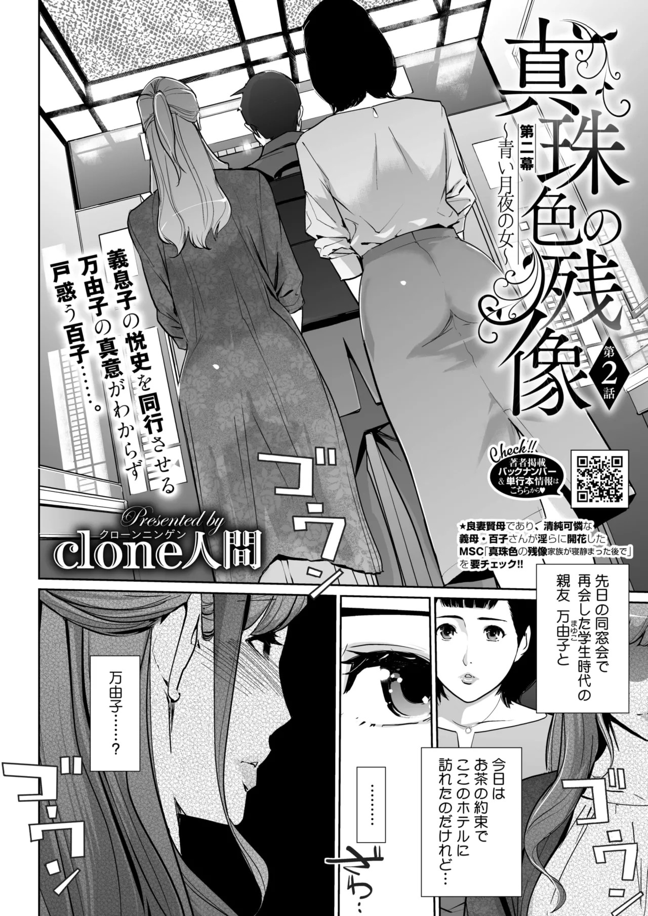 Page 353