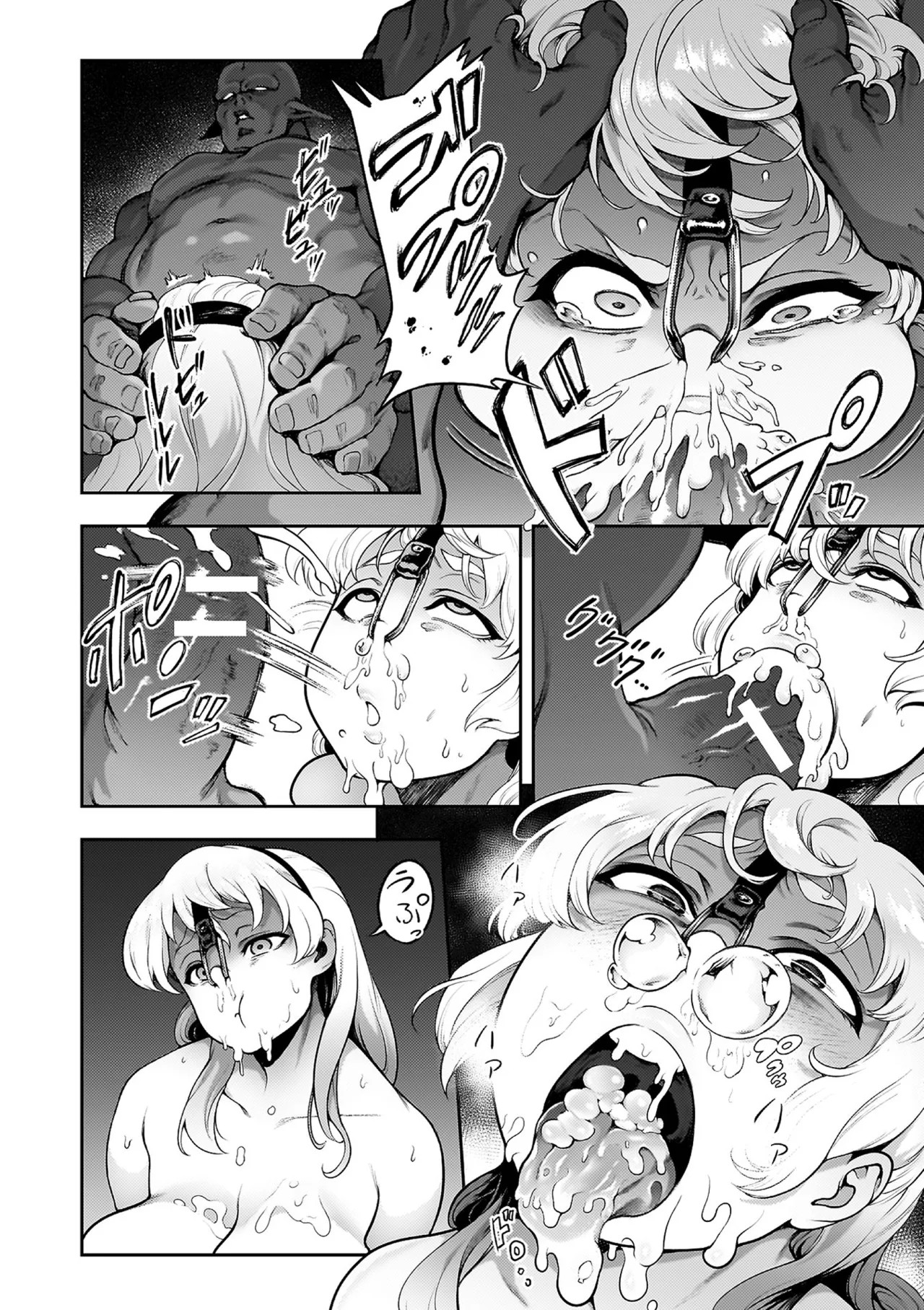 Page 180