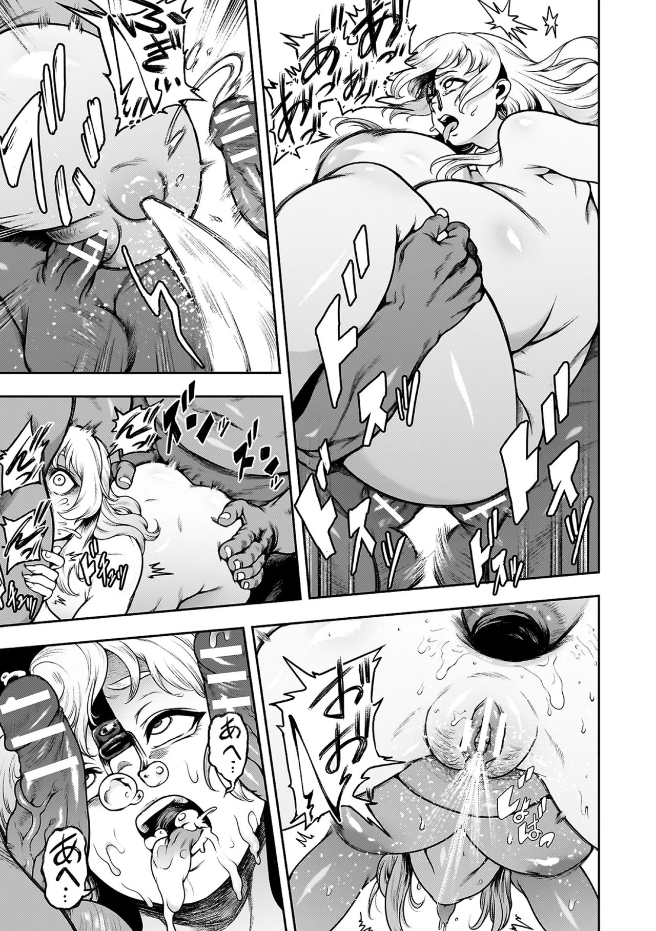 Page 191