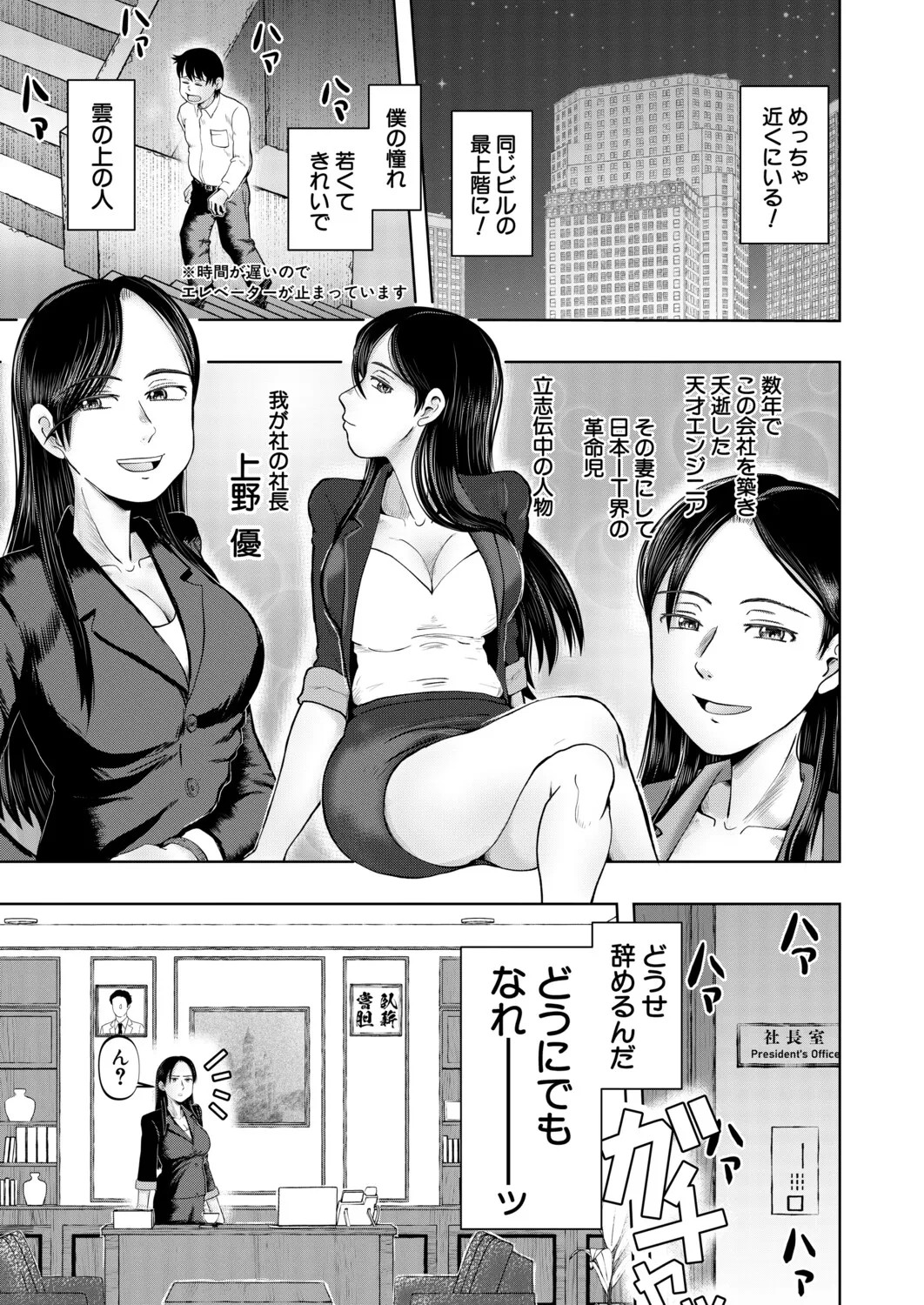 Page 326