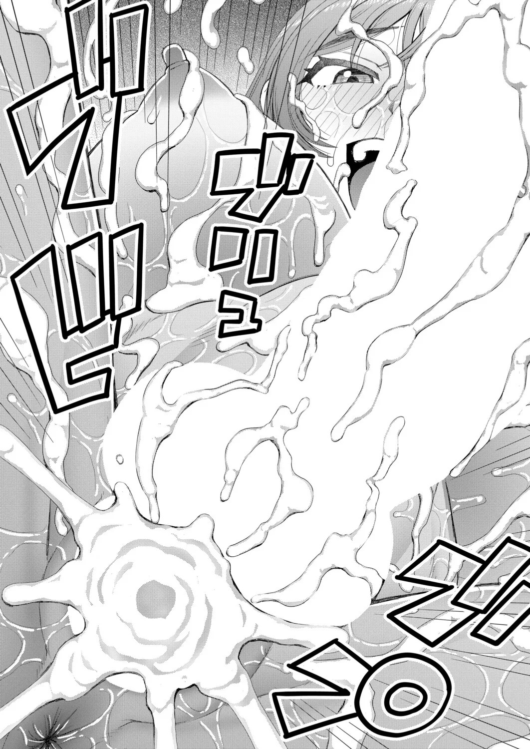 Page 499