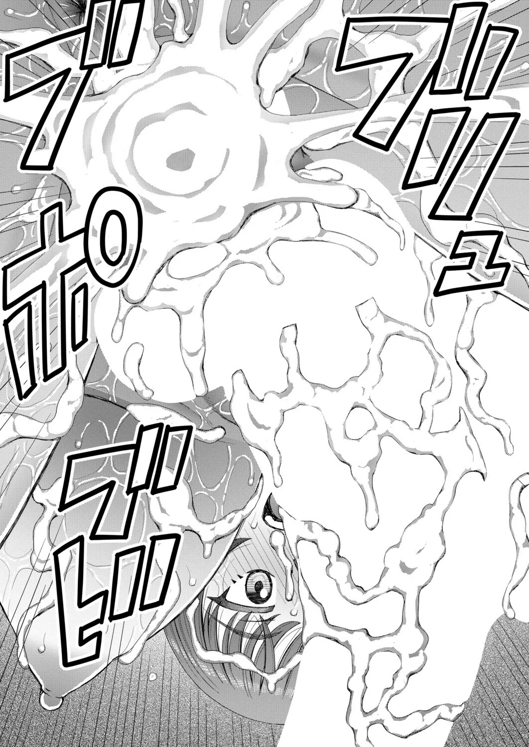 Page 500