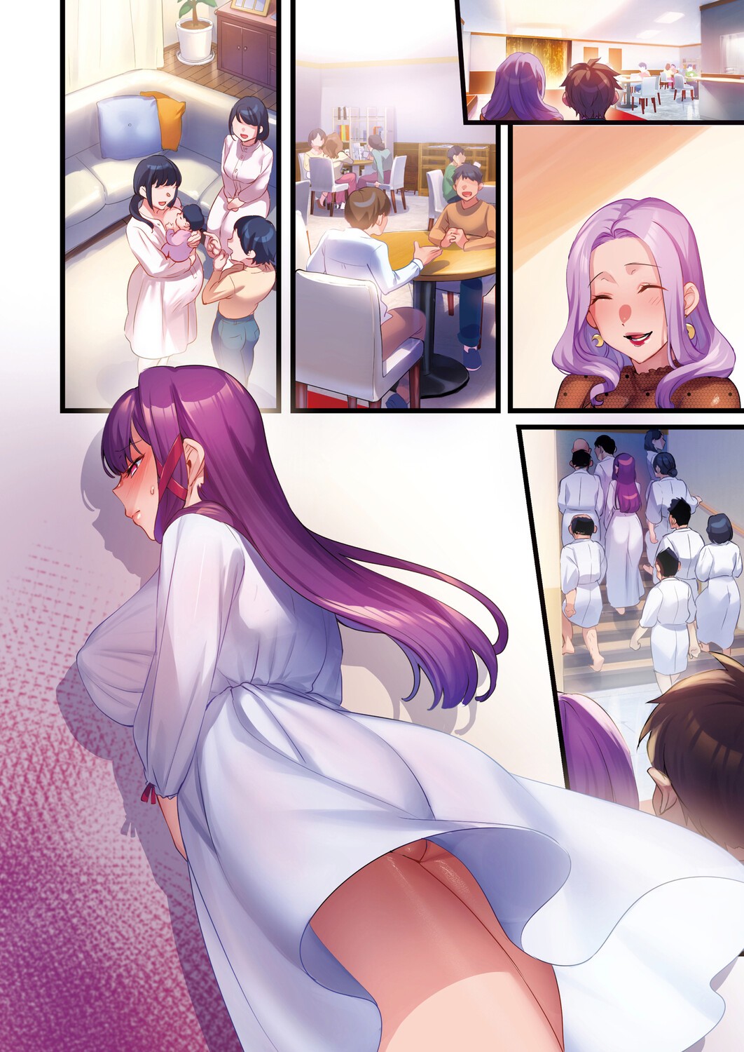 Page 227