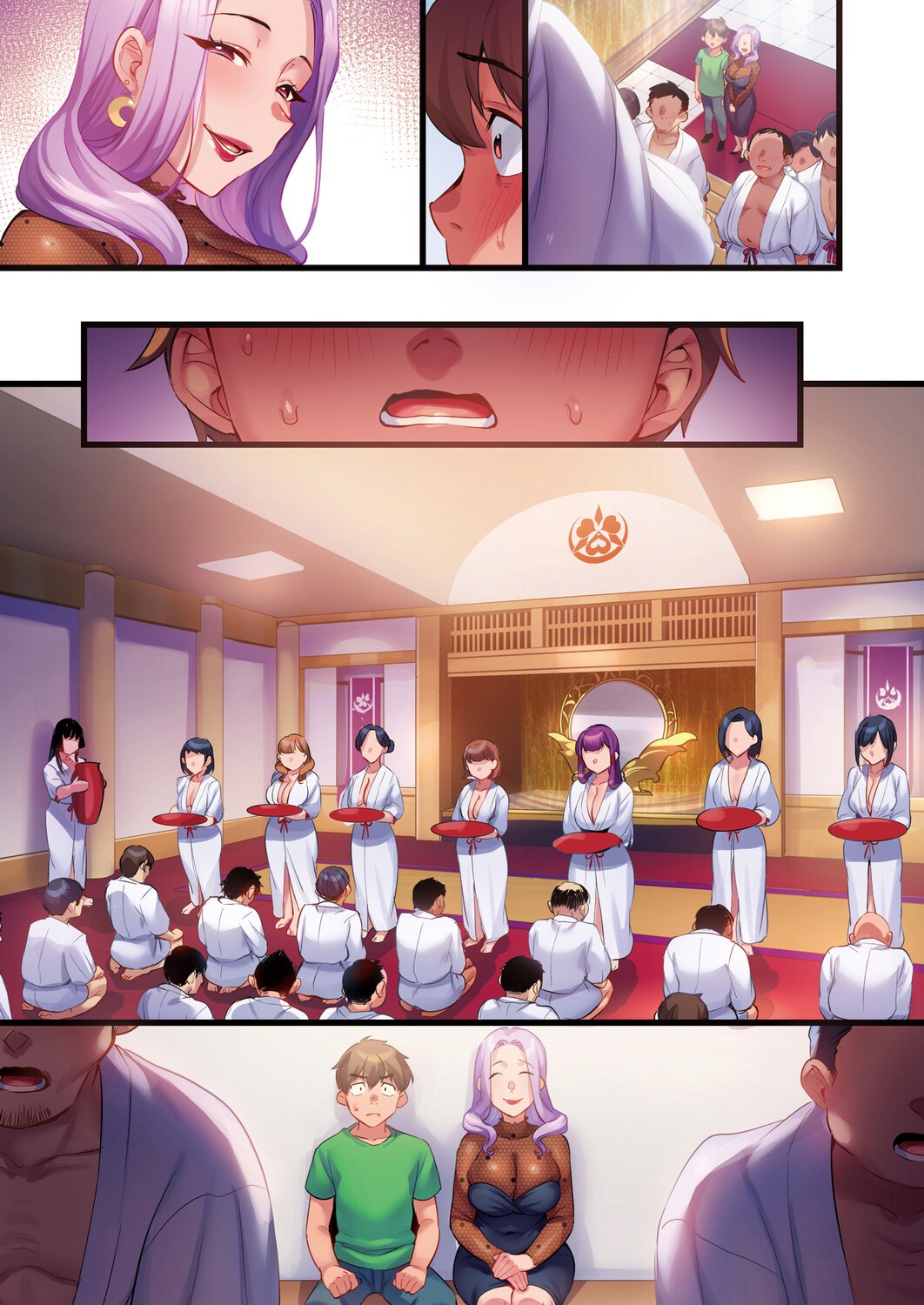 Page 228