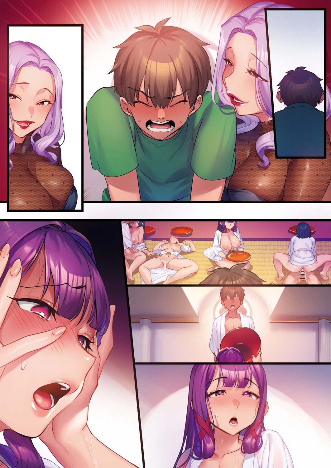 Page 235