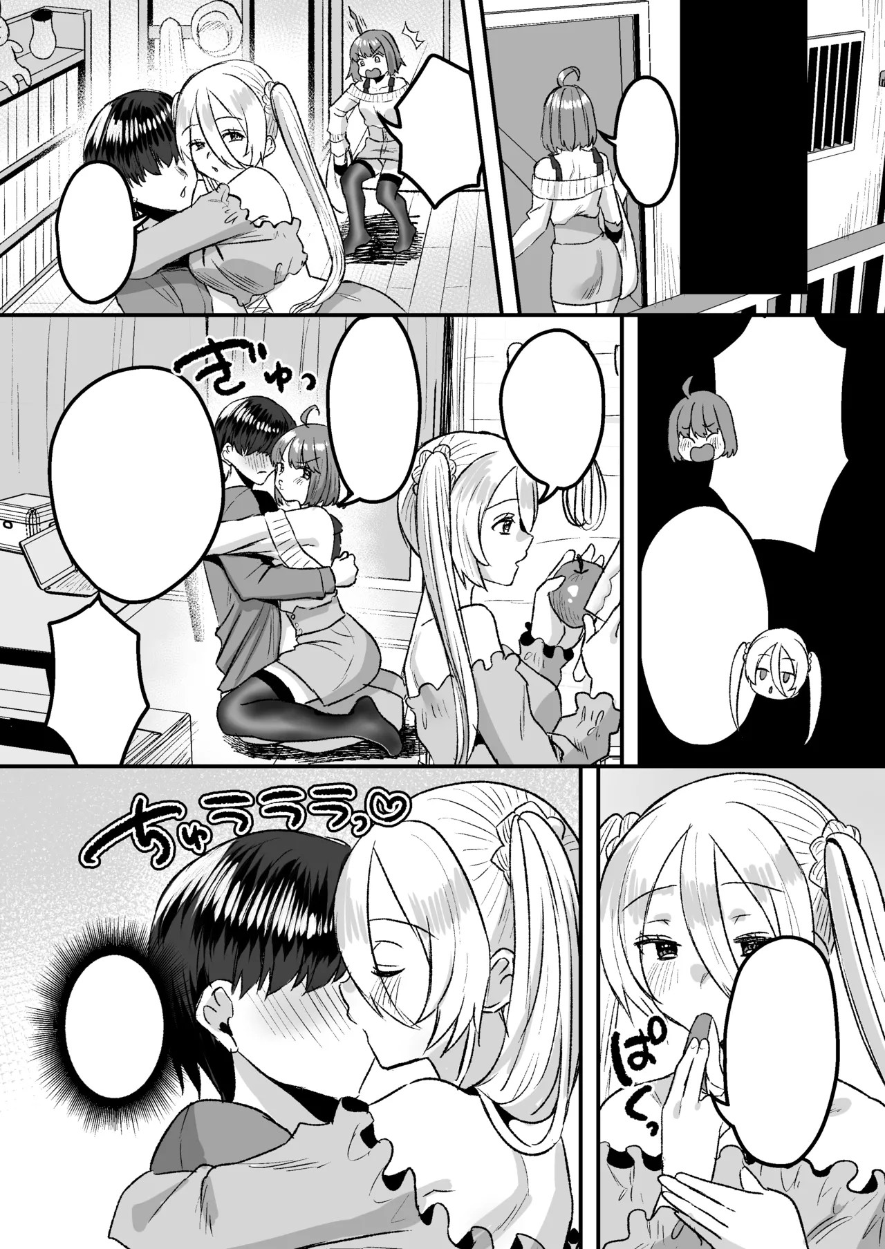 Page 60