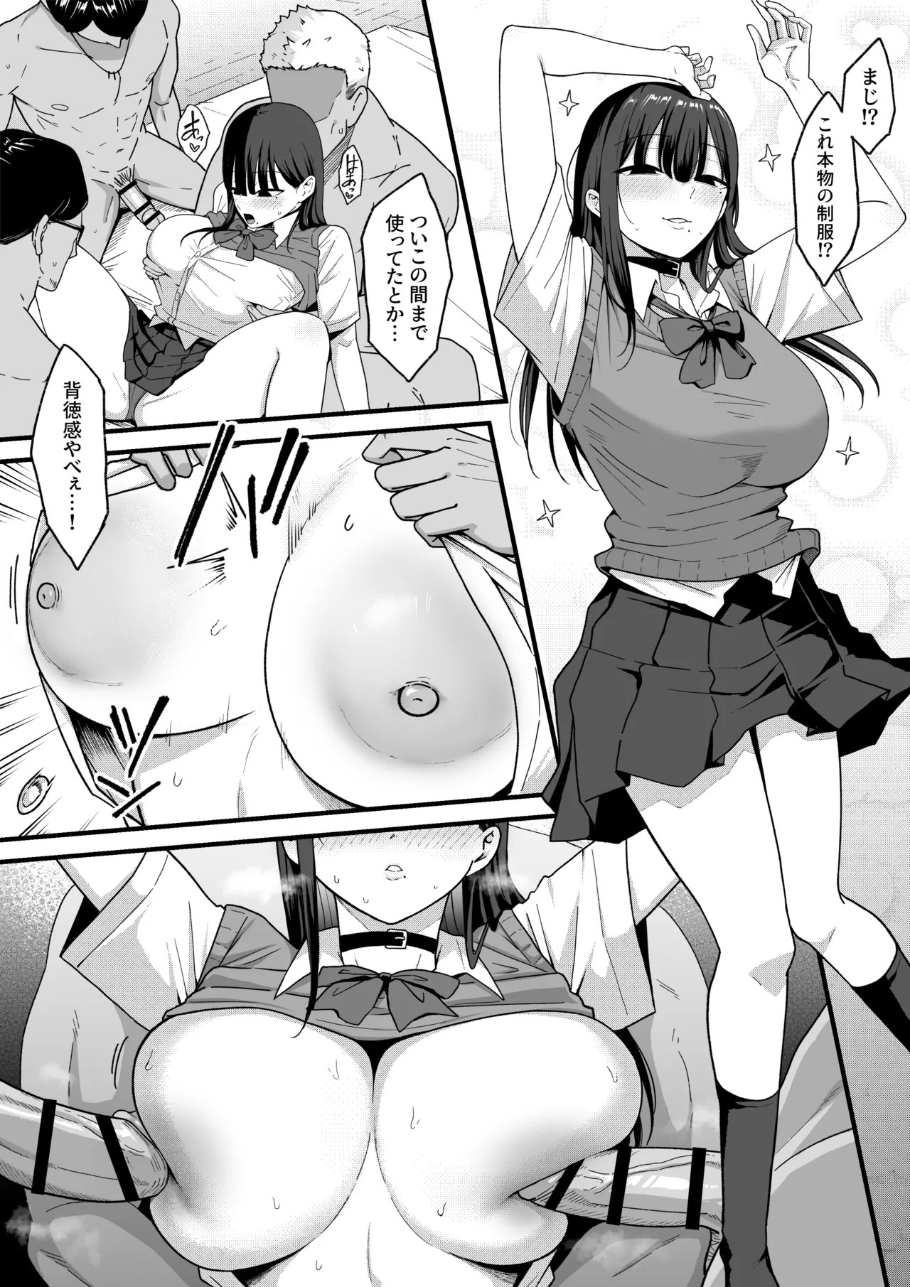 Page 44
