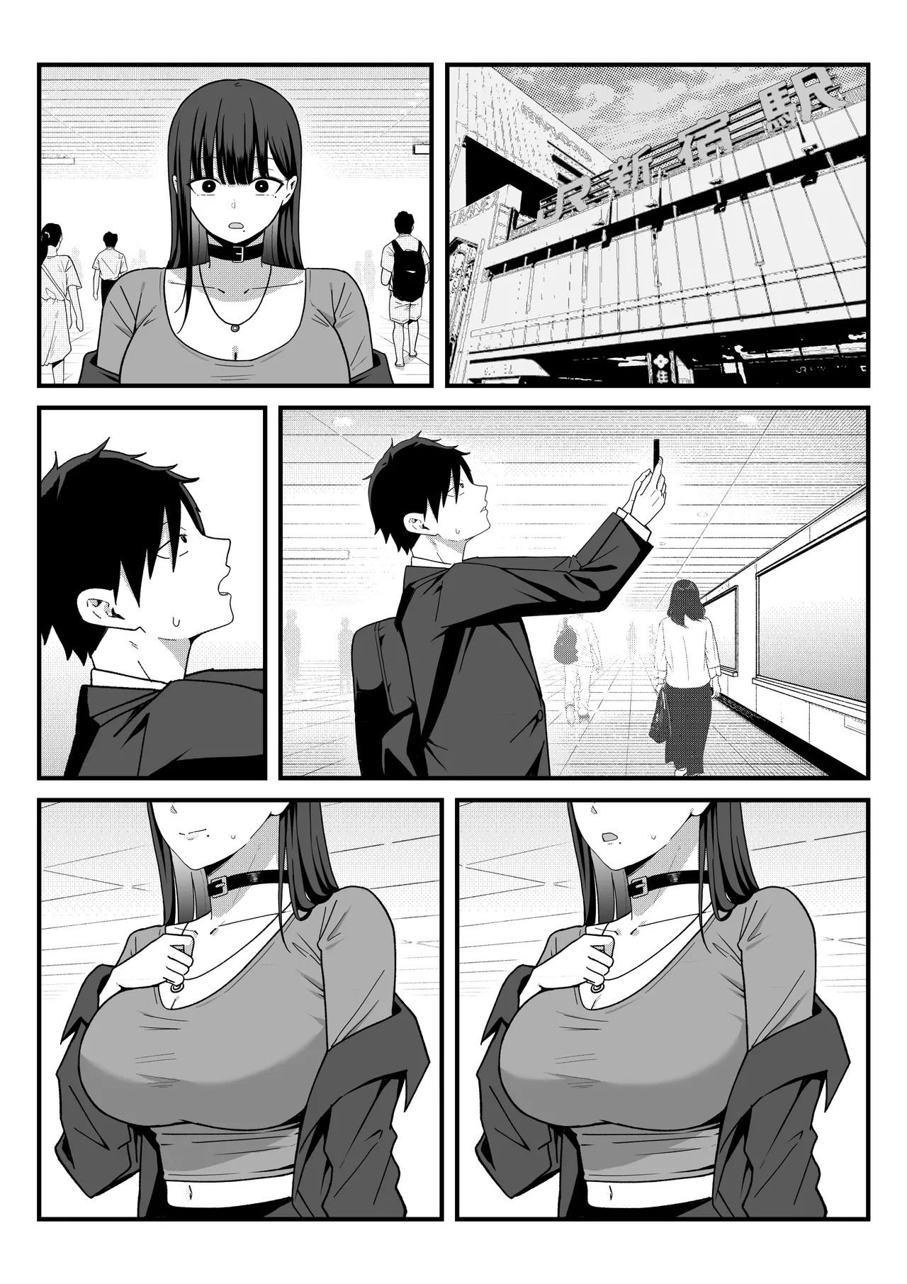 Page 48