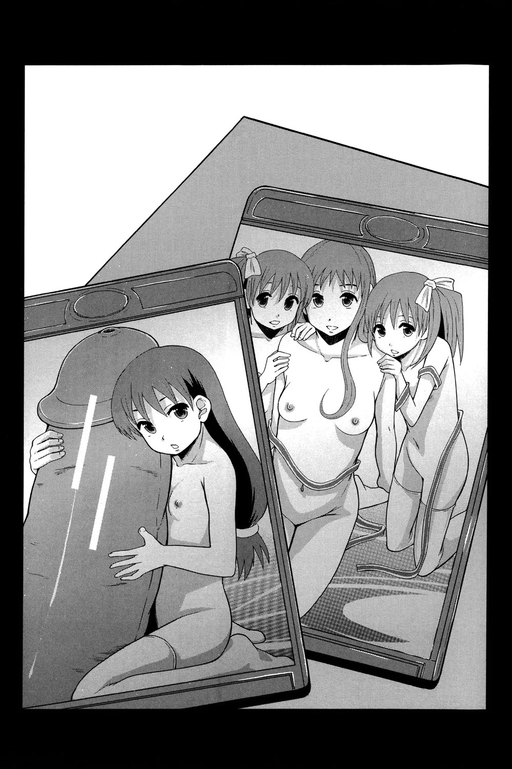 Page 166