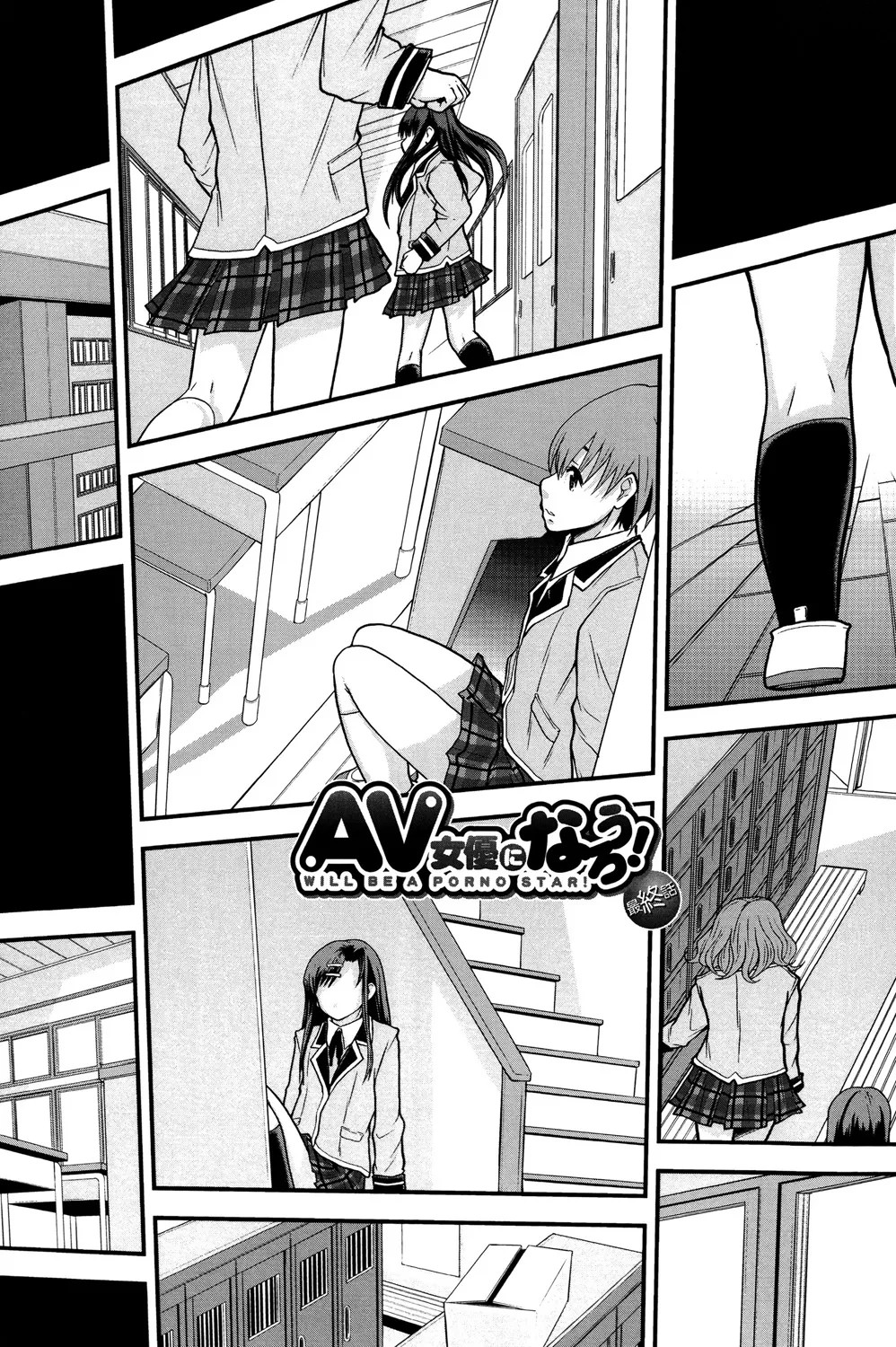 Page 168